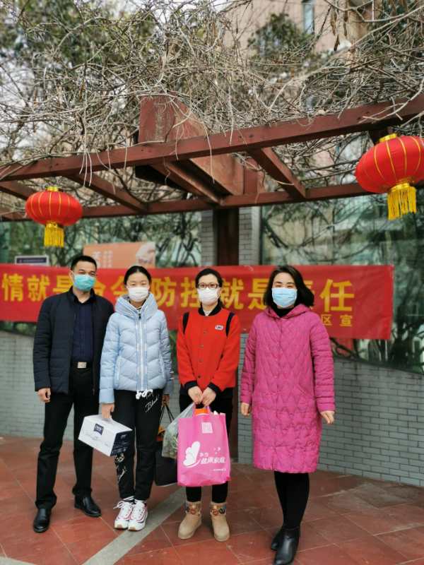 微信图片_20200309113423.jpg