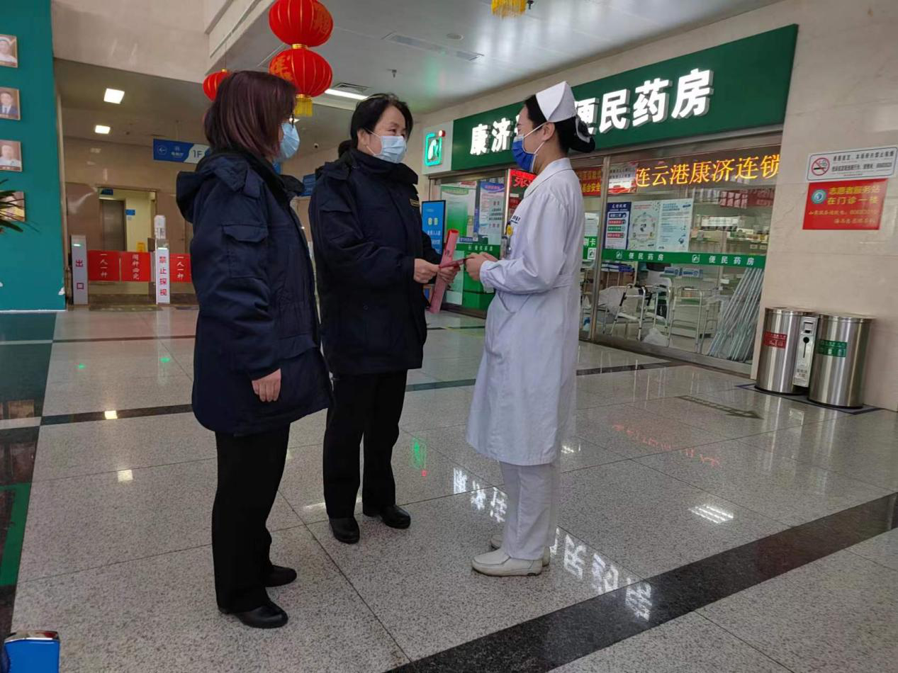 孙晓斌3.png