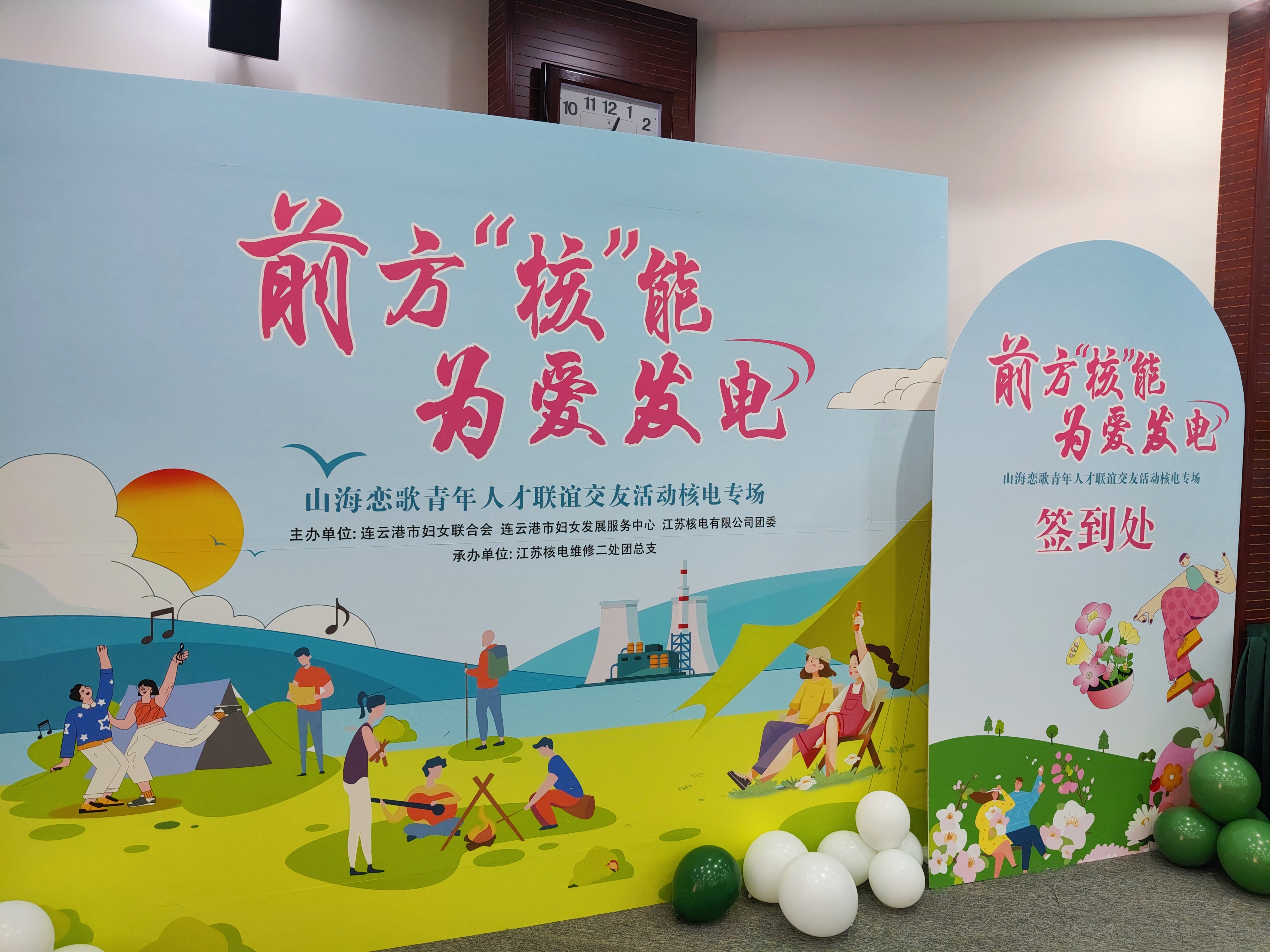 微信图片_20260519153537_689_18.jpg
