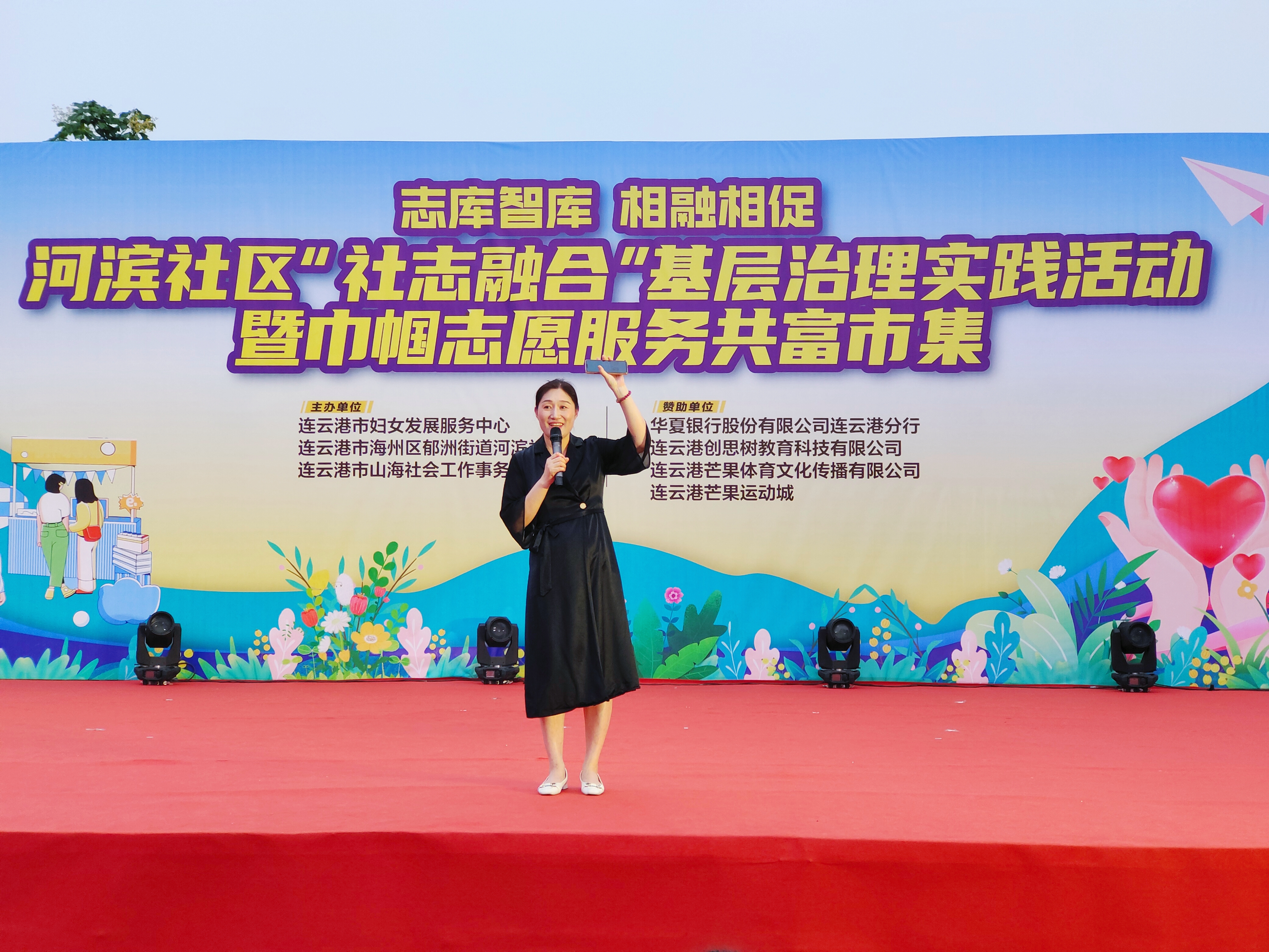 微信图片_20250626162907.jpg