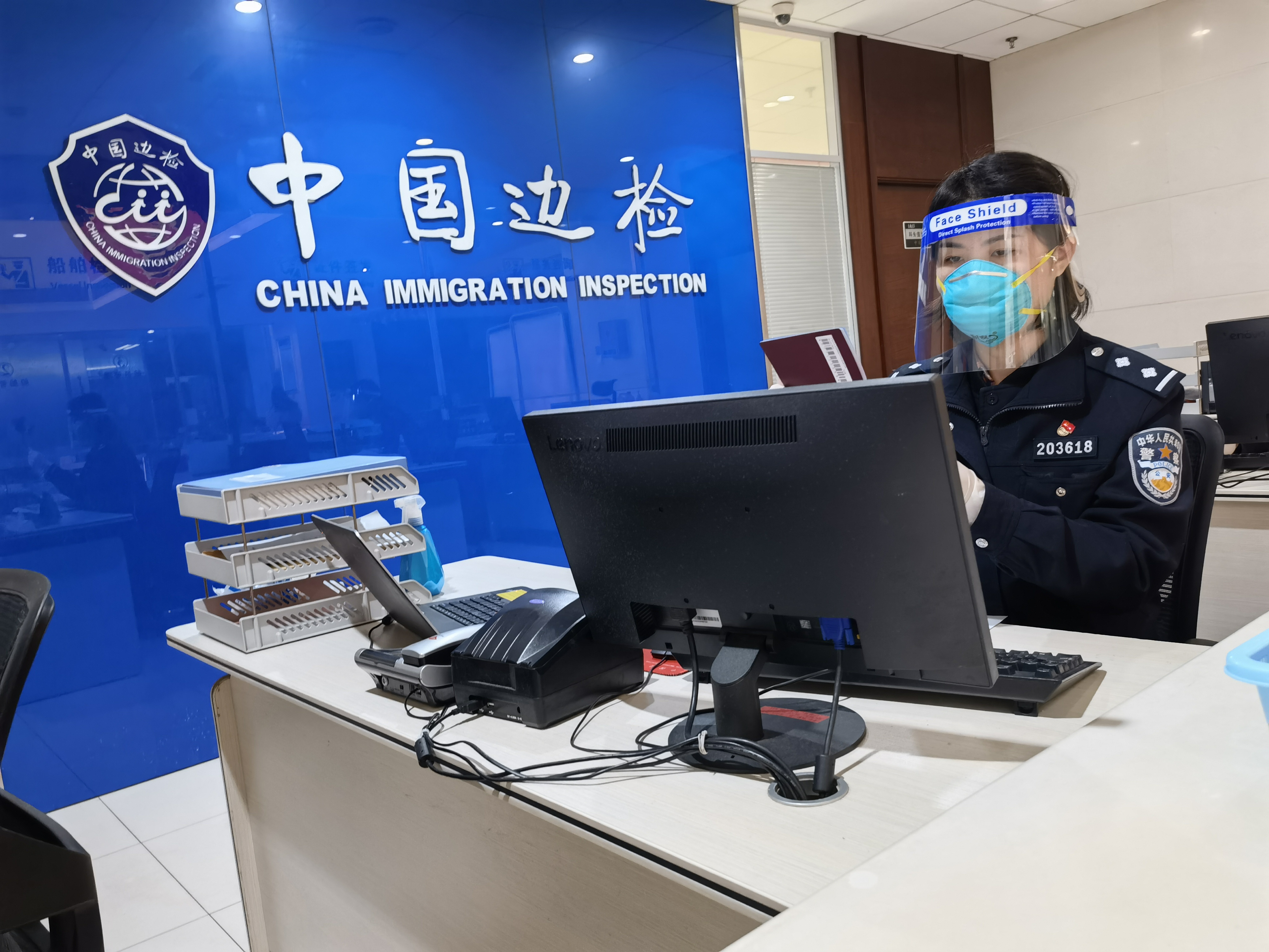 边检孙萍4.jpg