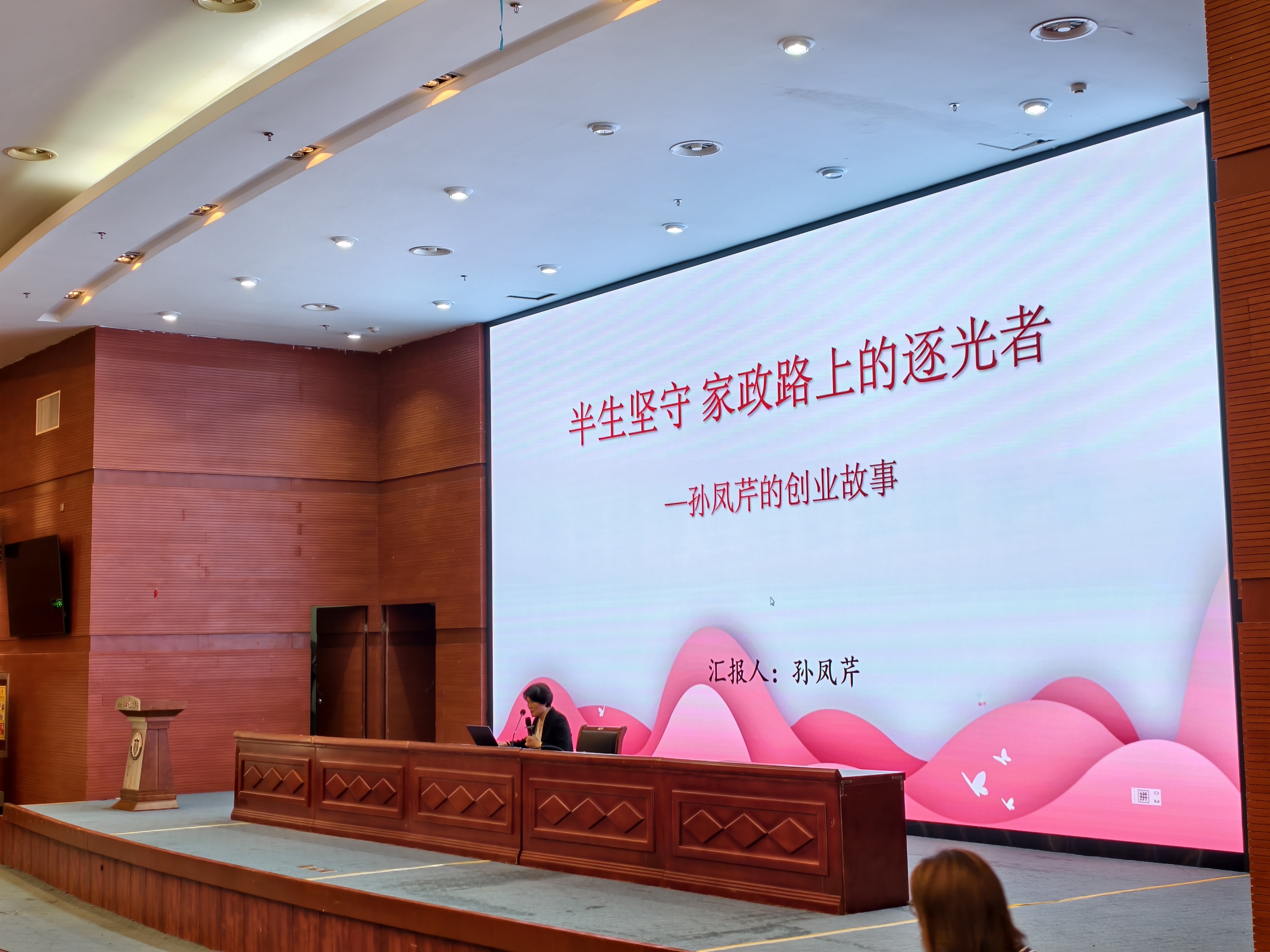 图4.jpg