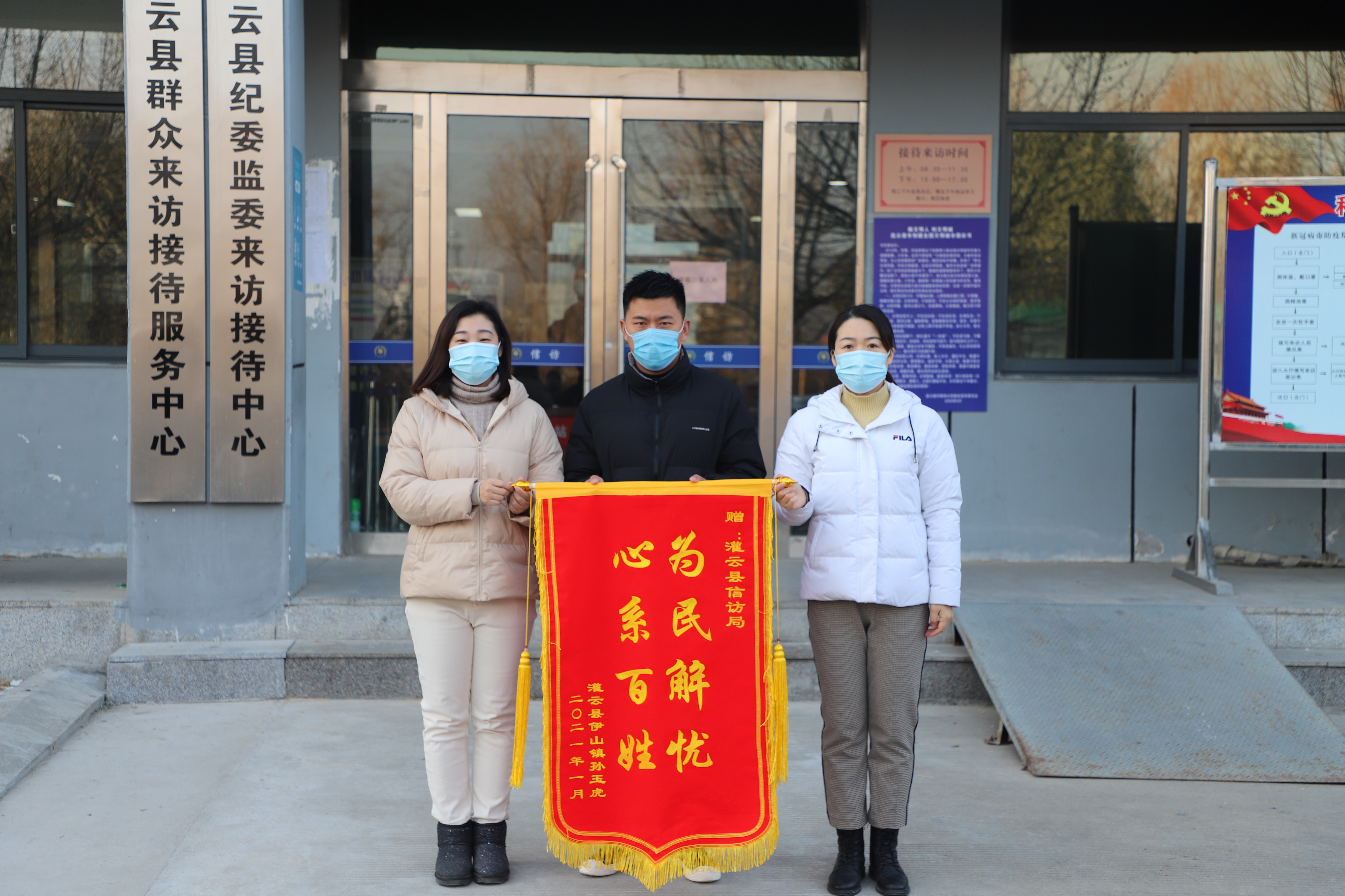 图3.jpg