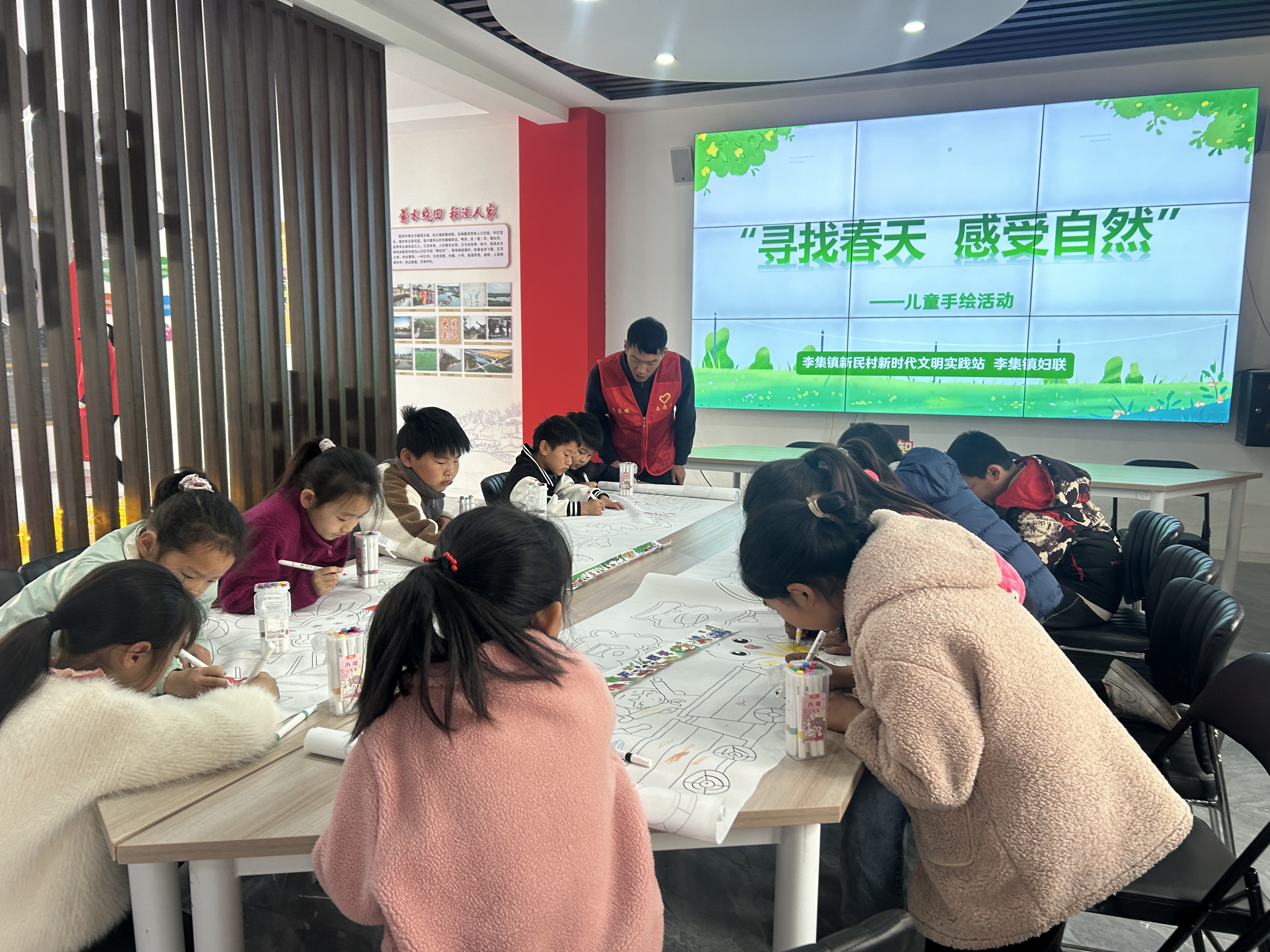 微信图片_20250414092106.jpg