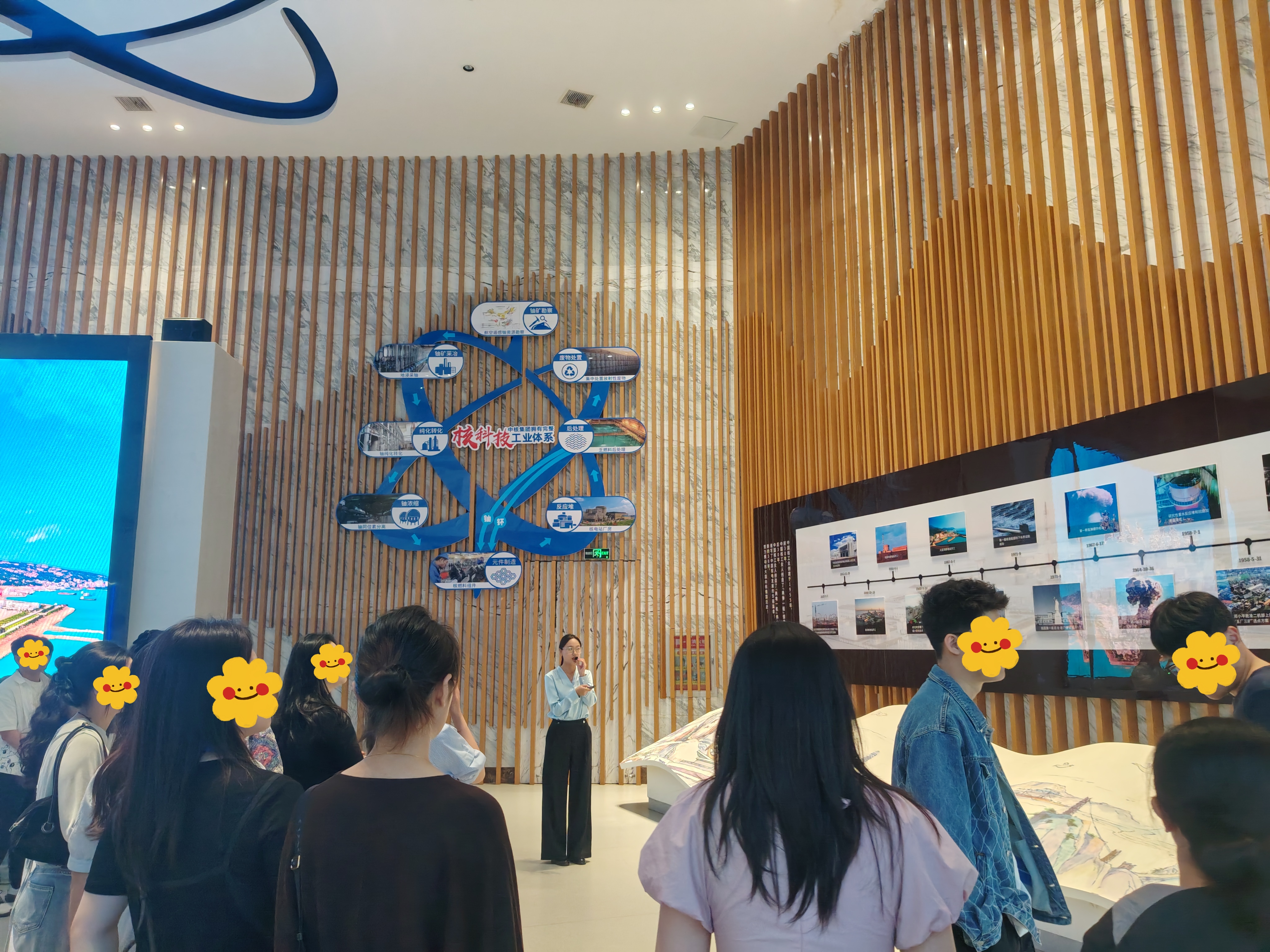 微信图片_20260519152959_684_18.jpg