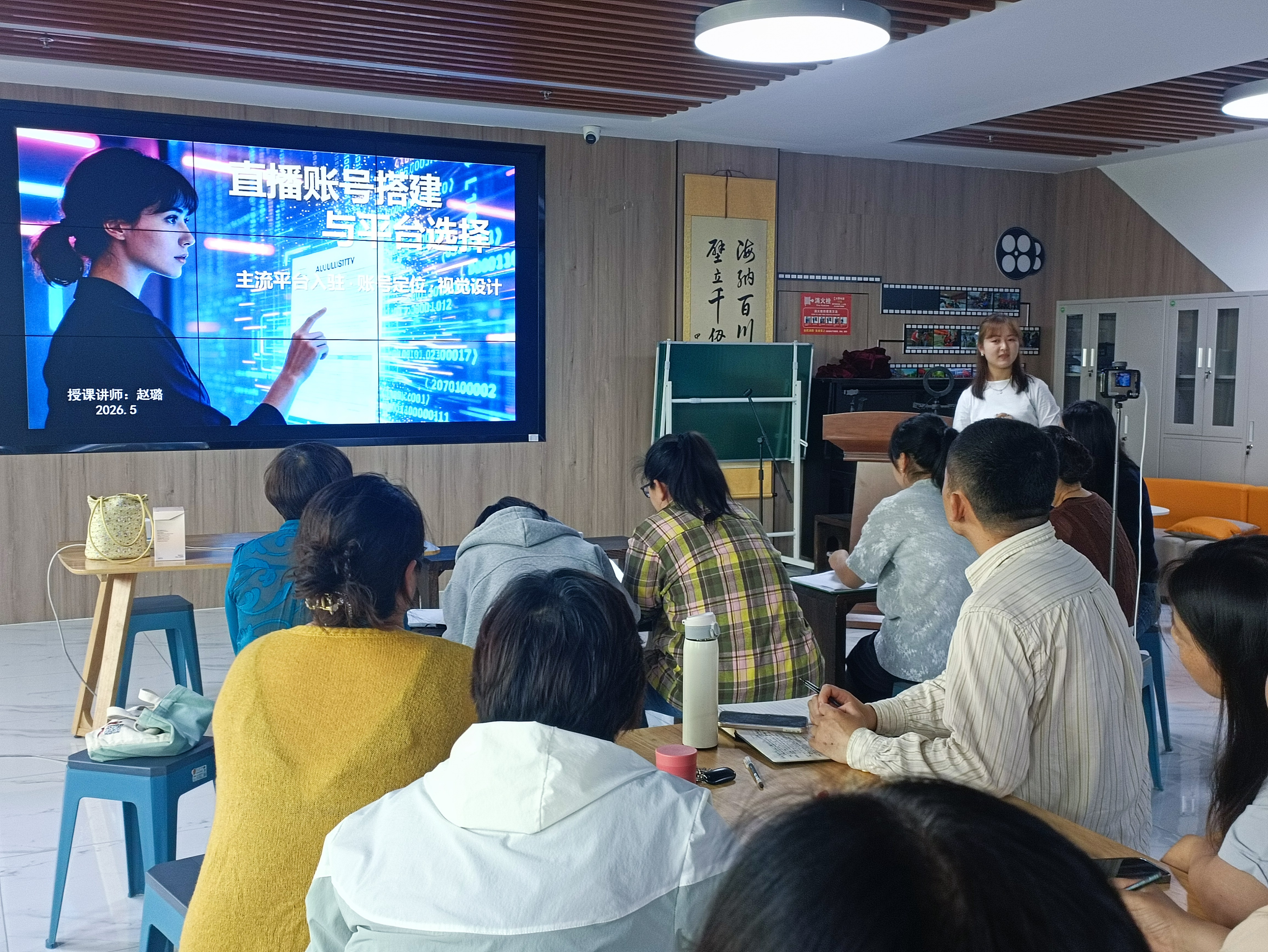 微信图片_2026-05-15_144541_727.jpg