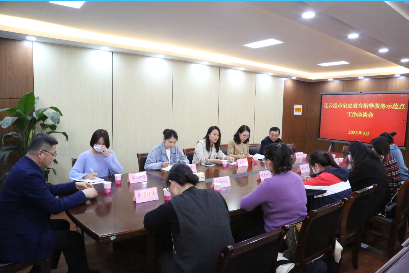 微信图片_20230404105005.png
