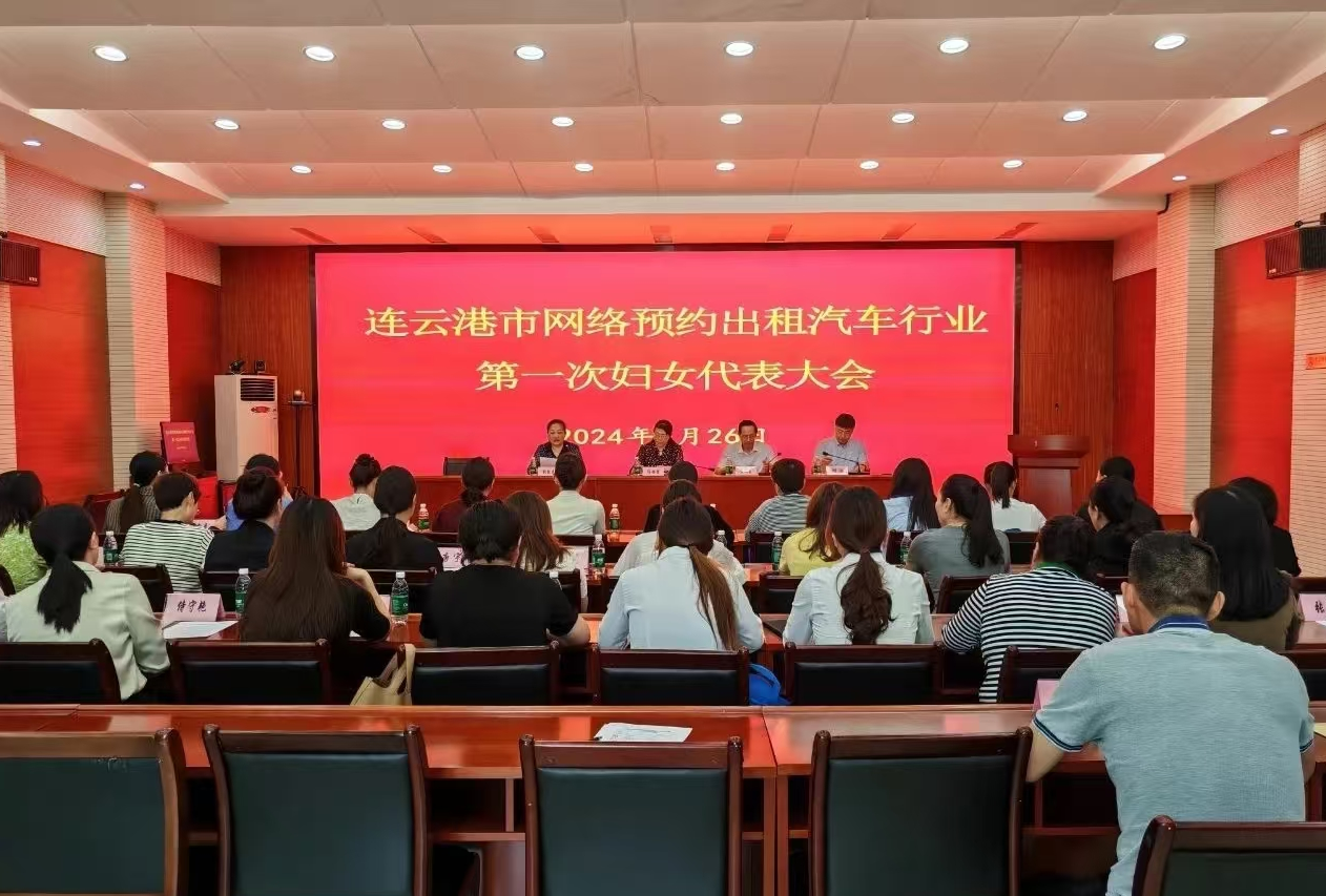 微信图片_20241010103547.png