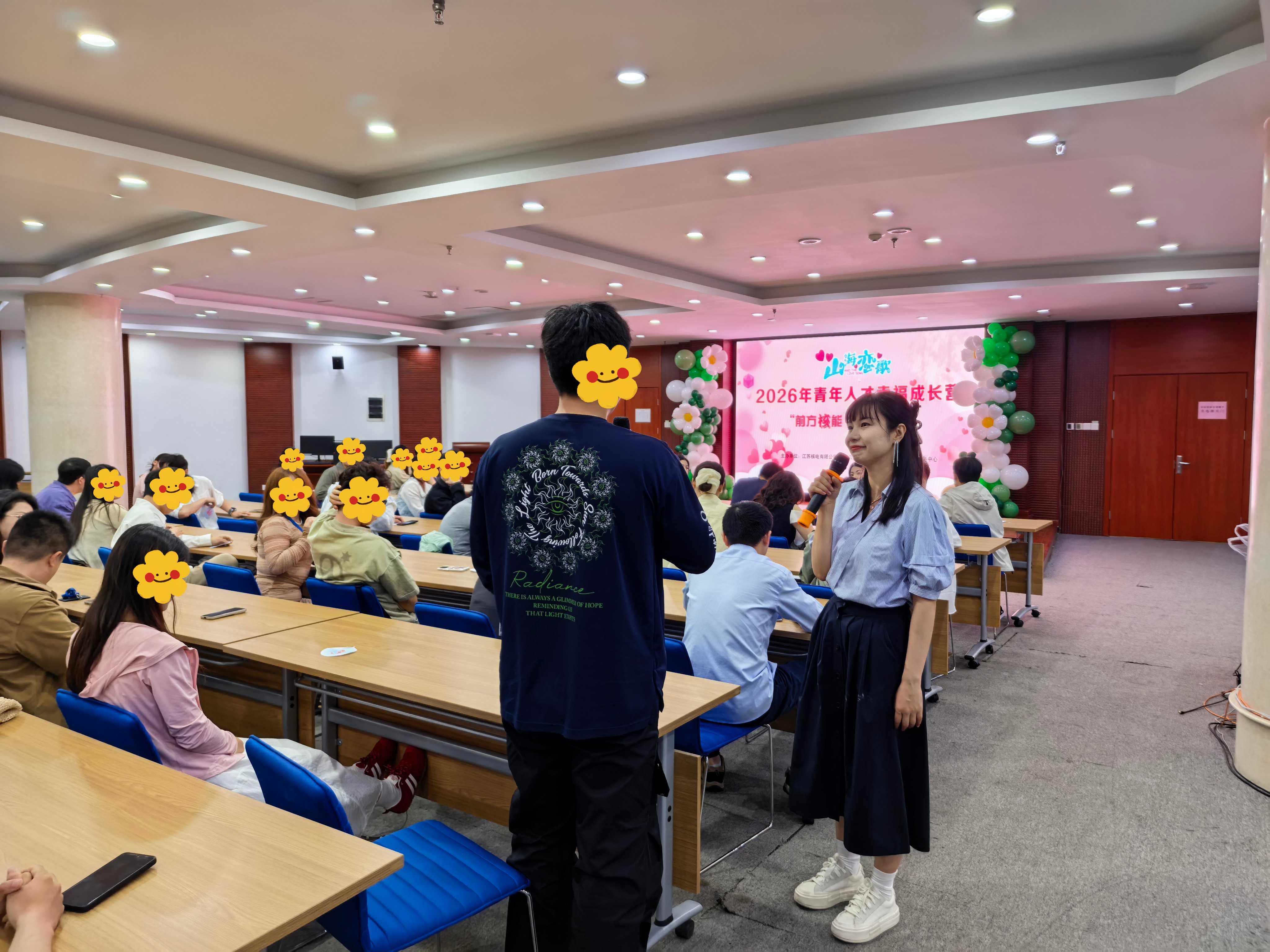 微信图片_20260519160158_693_18.jpg