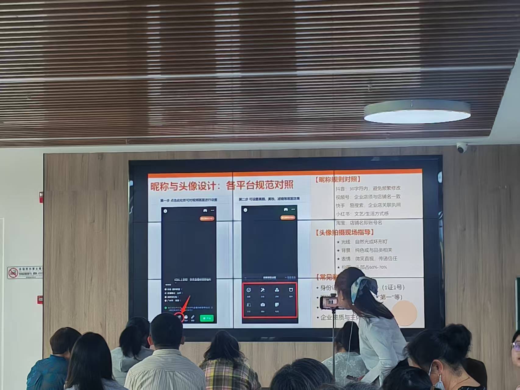 微信图片_20260515094356_4484_33.jpg