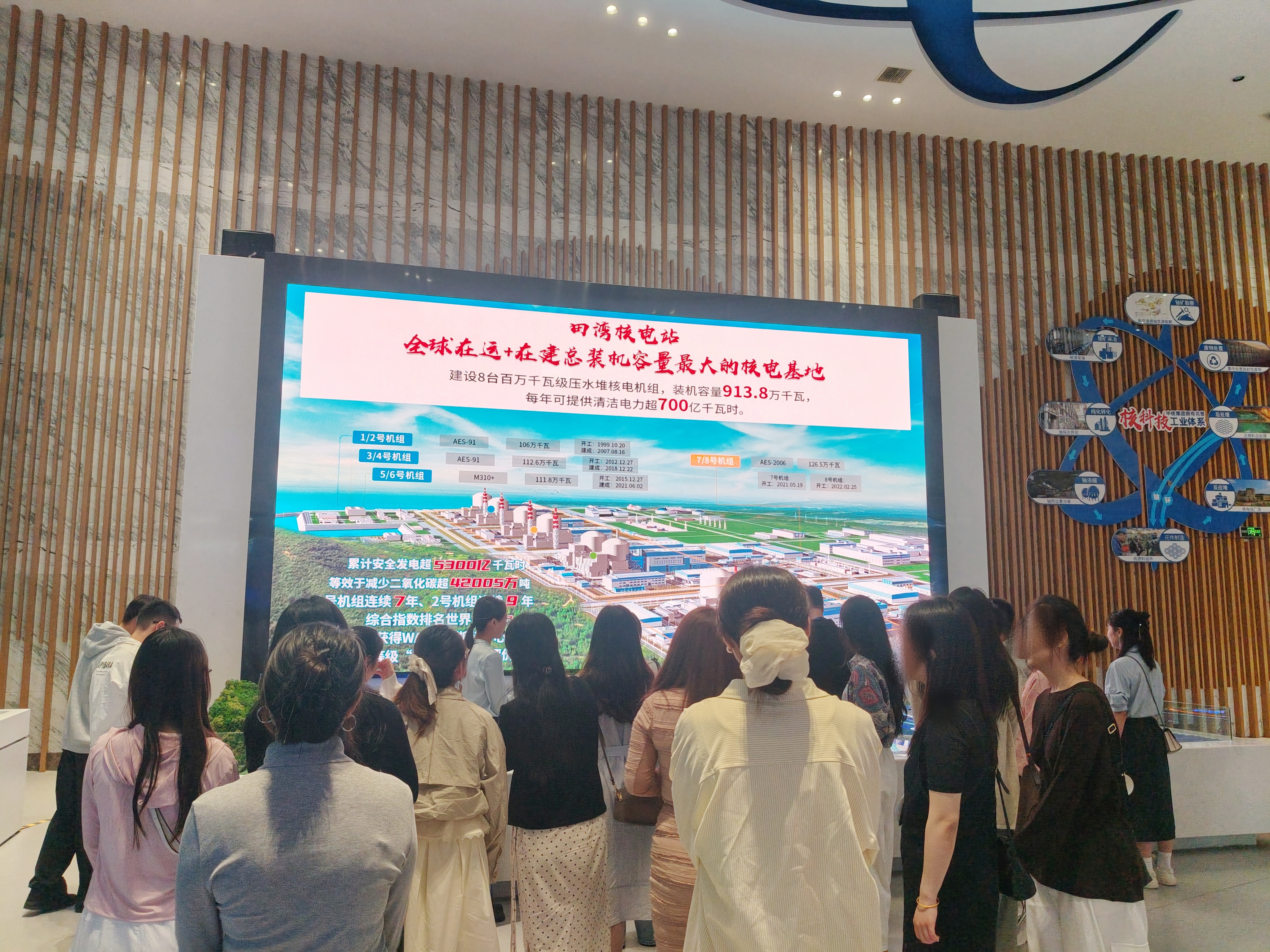 微信图片_20260519153008_686_18.jpg