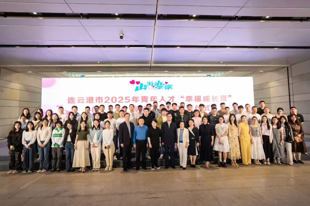 微信图片_20250520104005.jpg