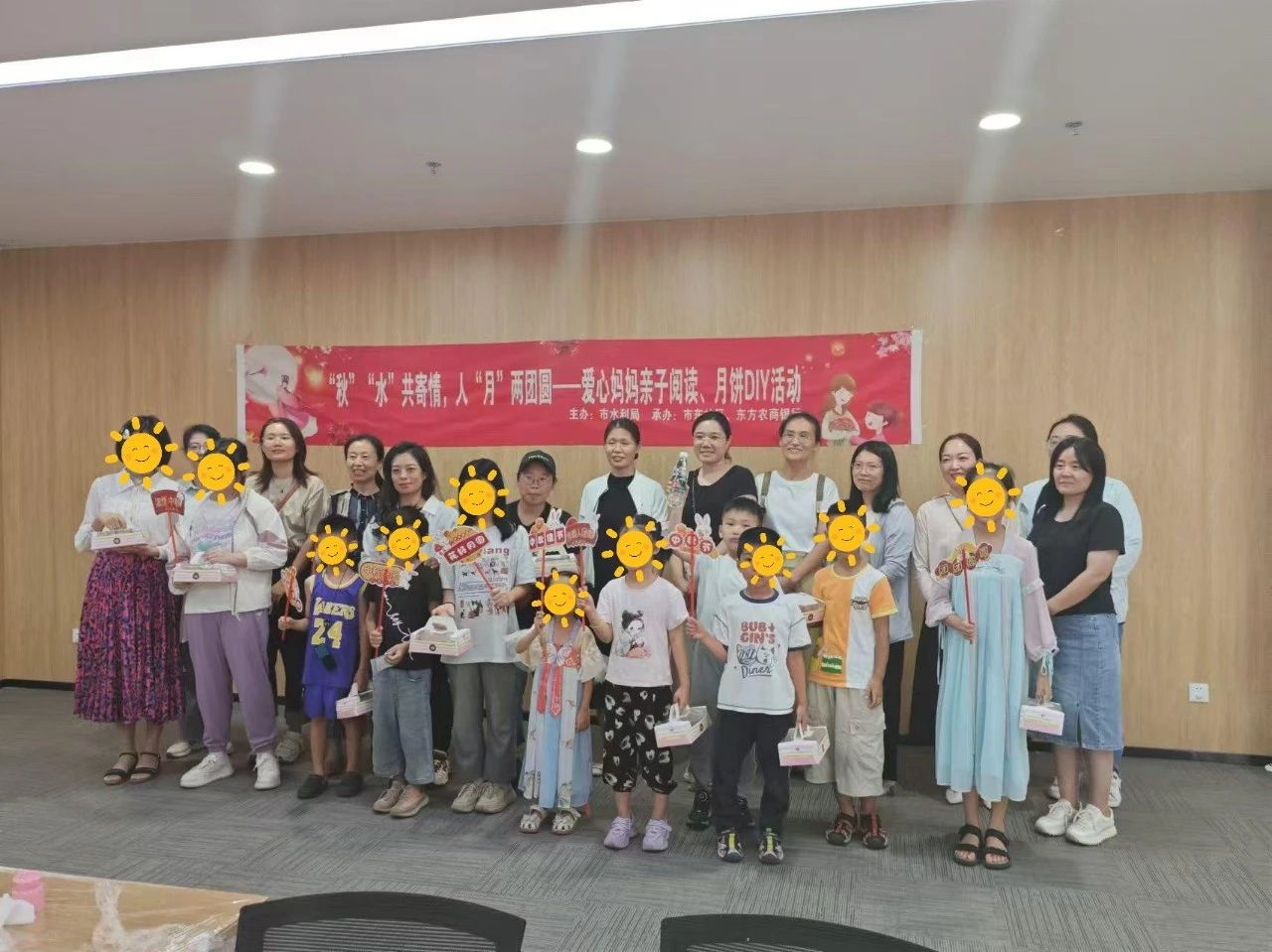 微信图片_20240920094702.jpg