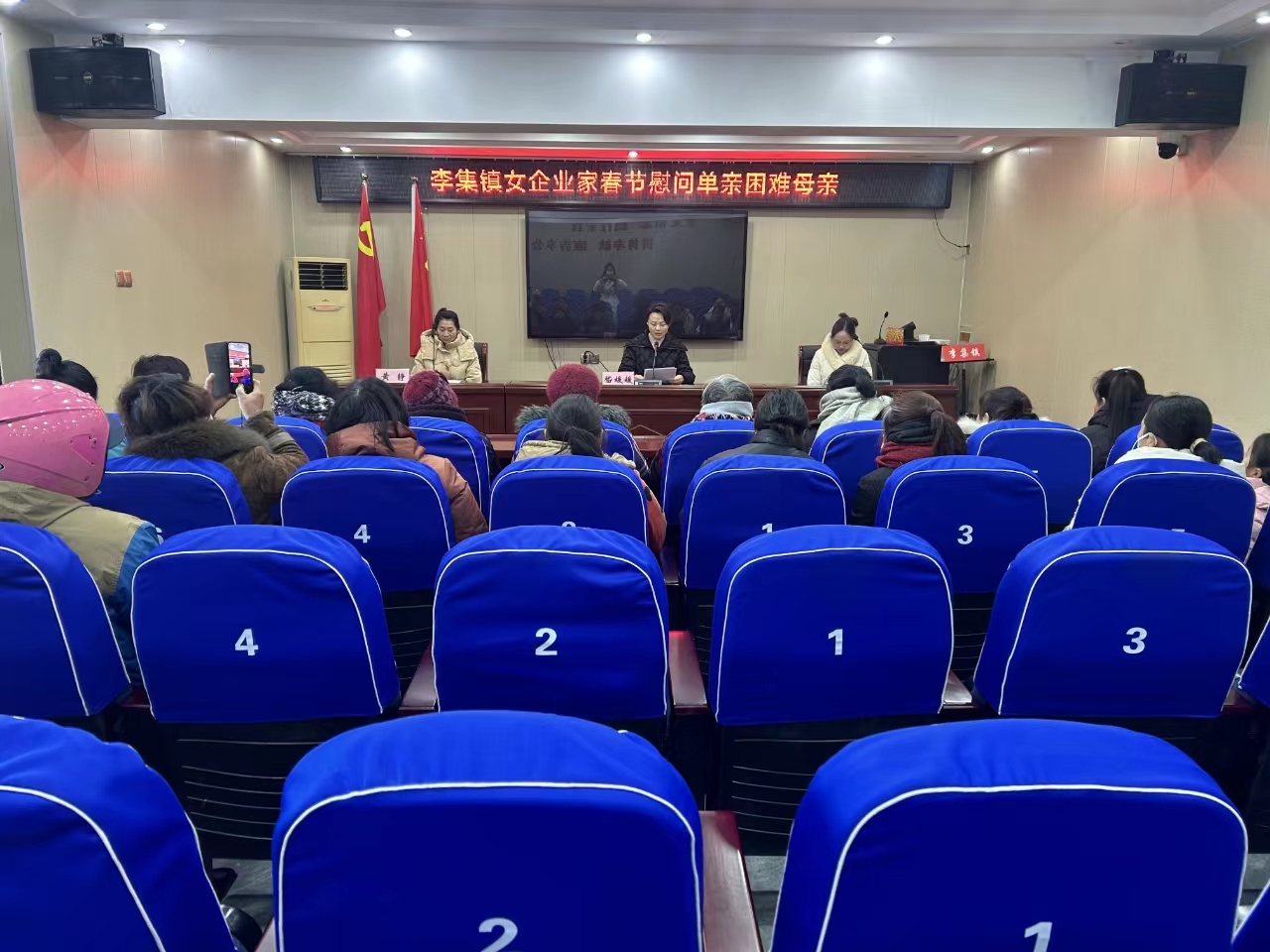 微信图片_20240126103829.jpg