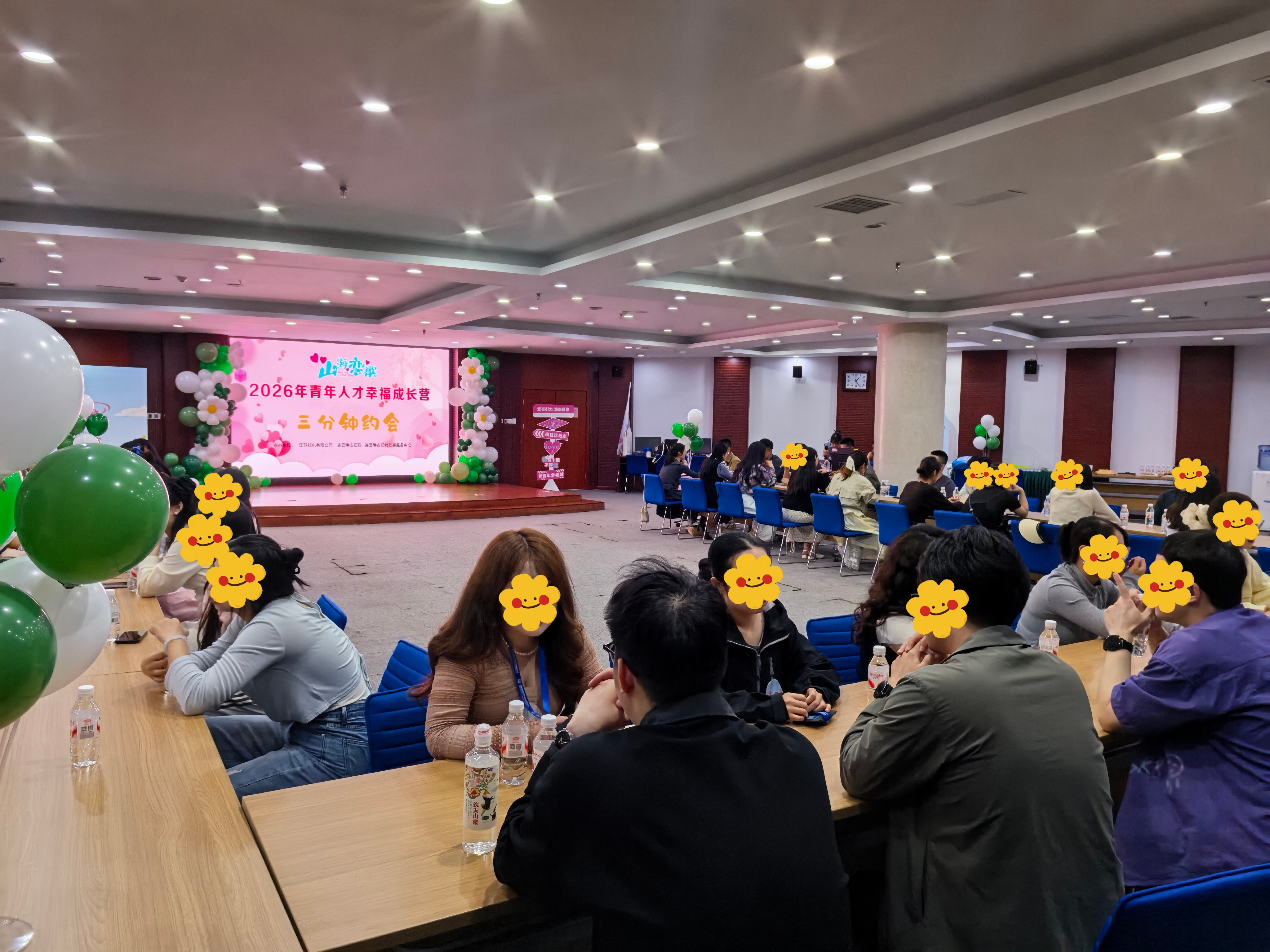 微信图片_20260519160210_699_18.jpg