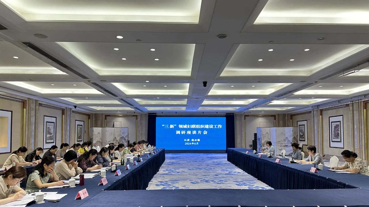 微信图片_20240618090945.jpg