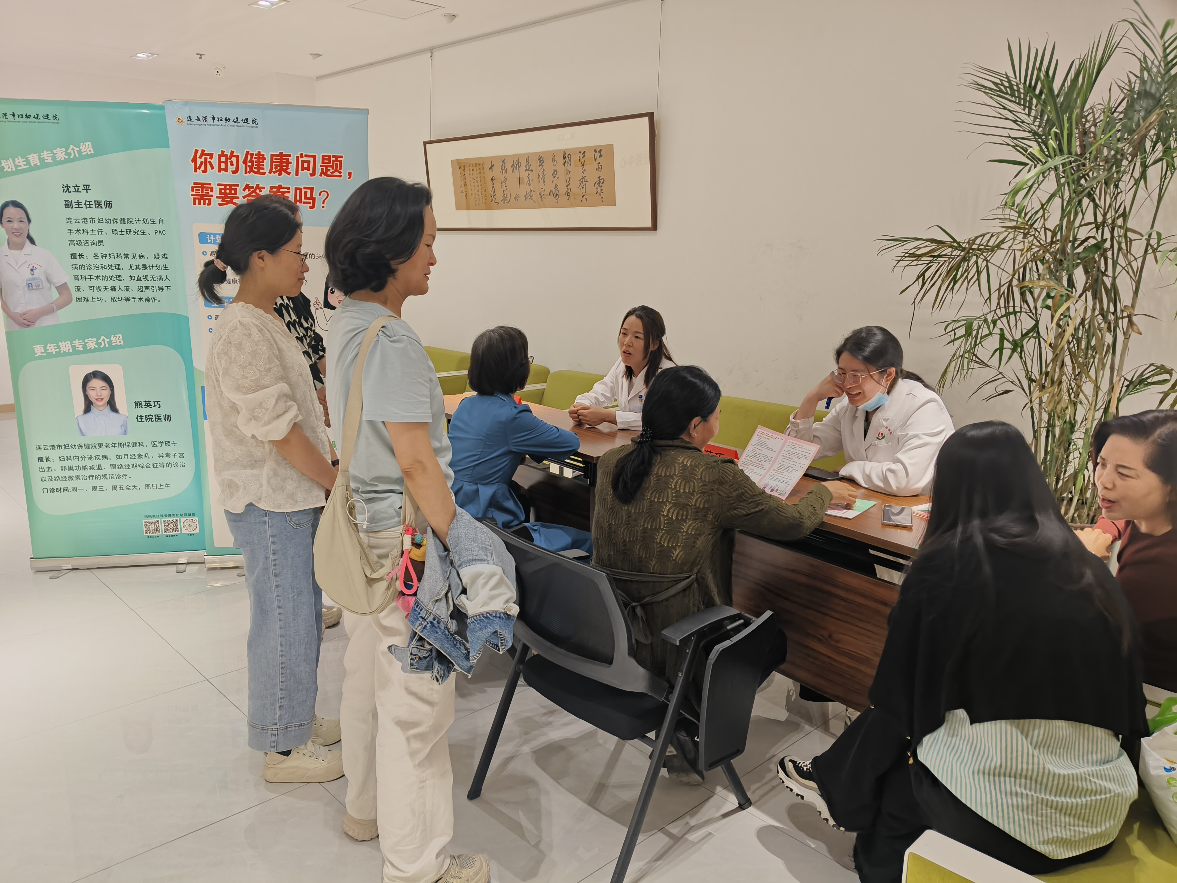 微信图片_20250520102054.jpg
