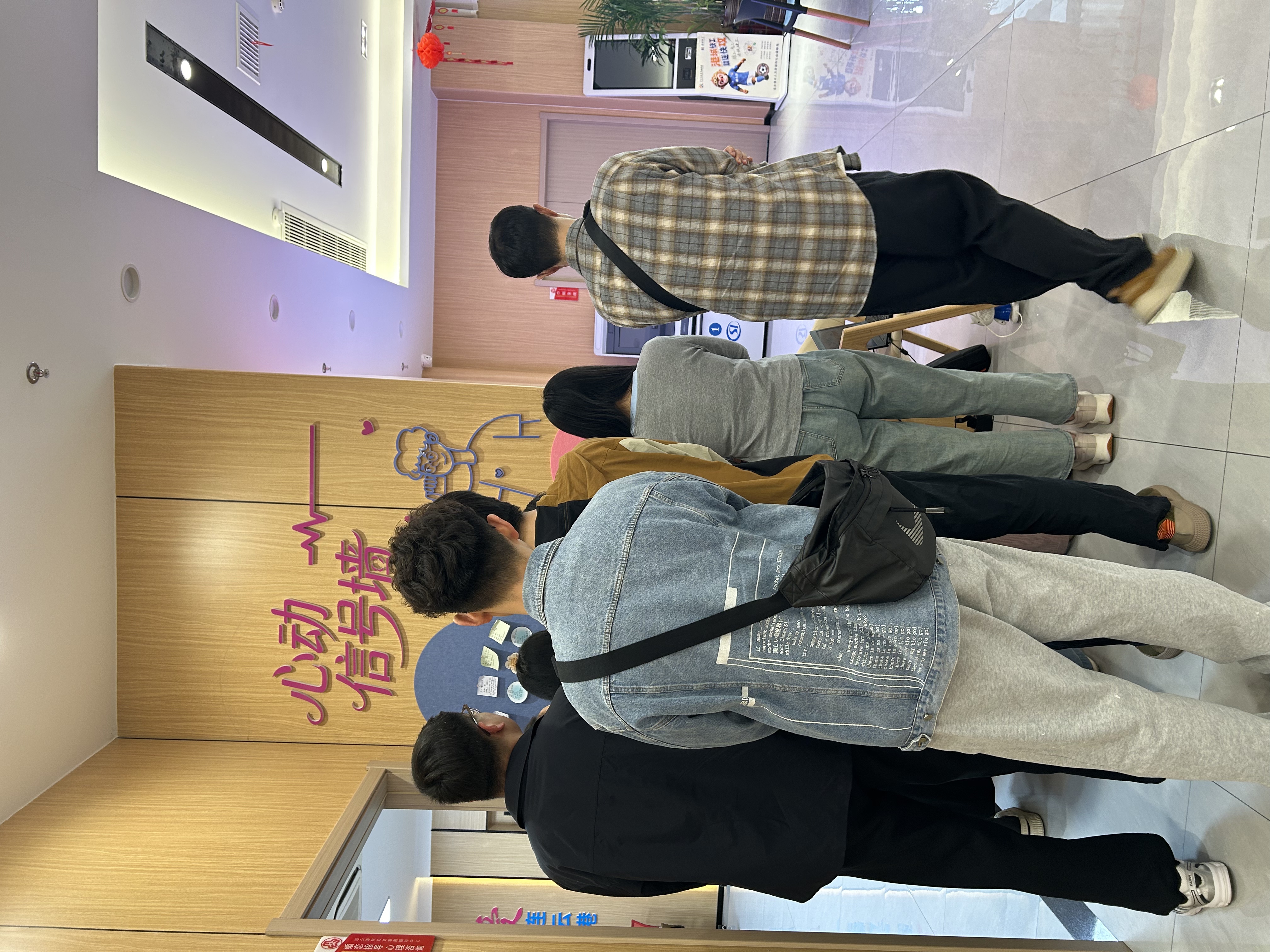 微信图片_20260426162823_38_20.jpg