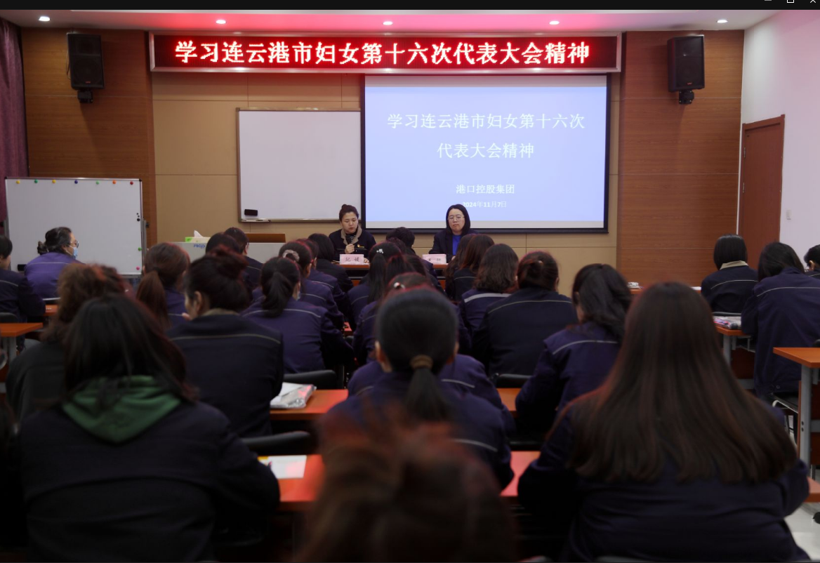 微信图片_20241125145834.png