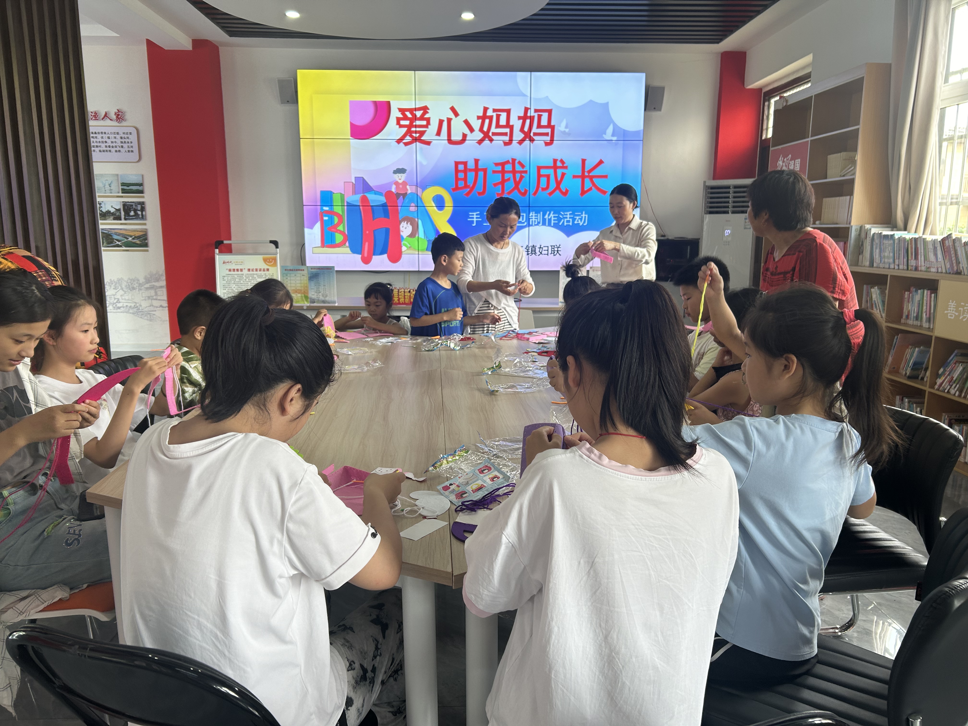李集镇爱心妈妈助我成长2.jpg