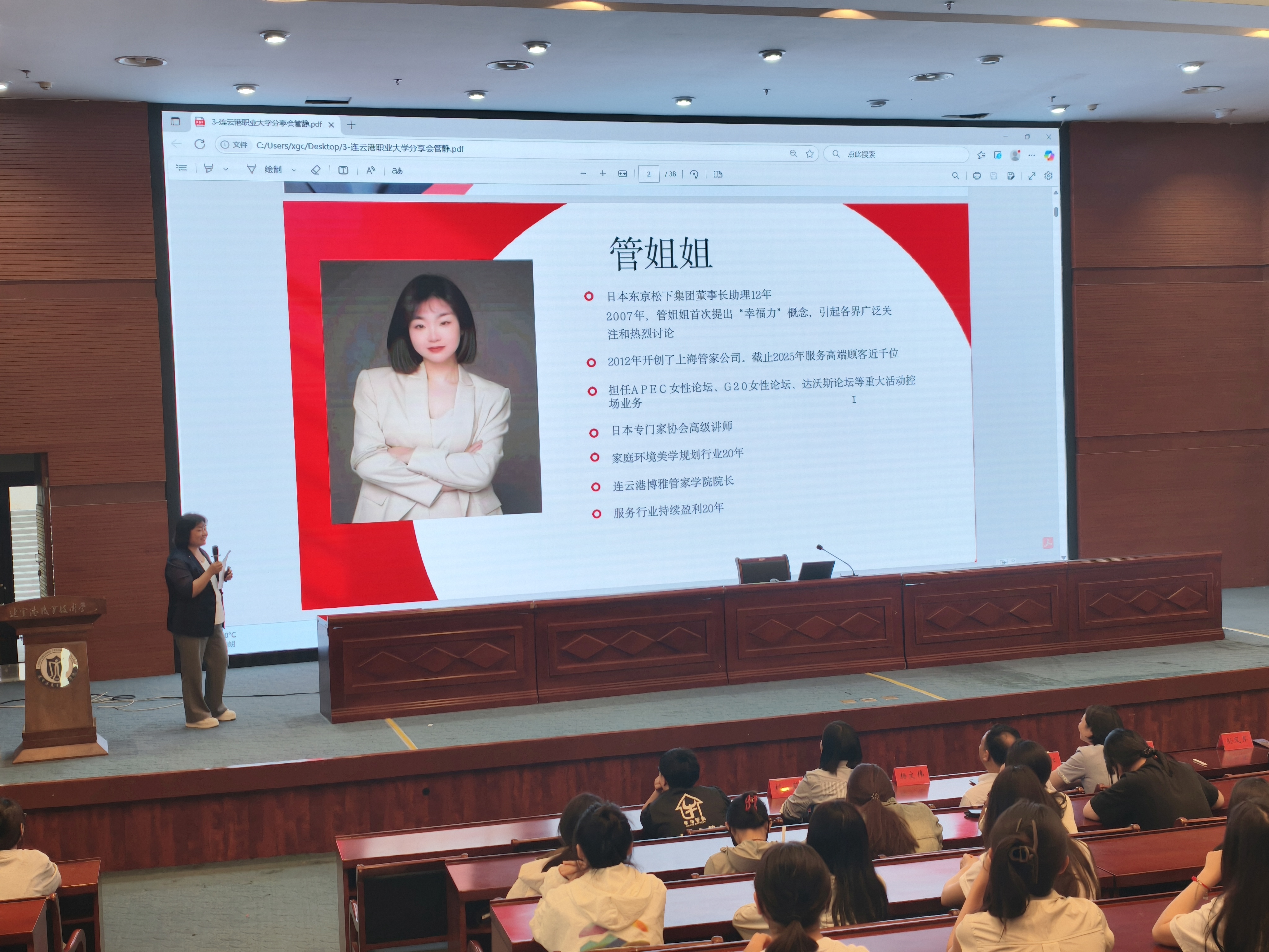 图6.jpg