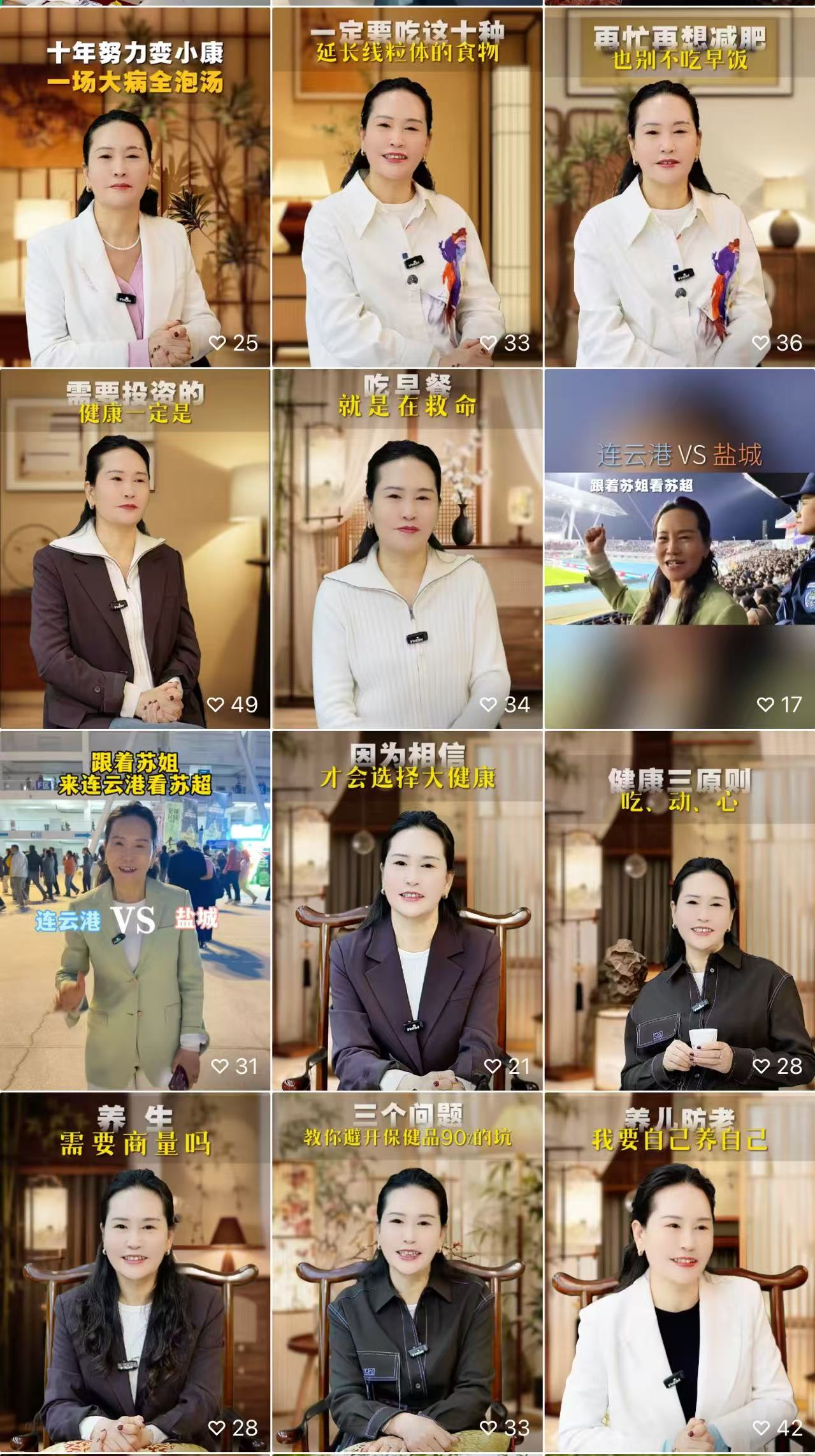 图3.jpg