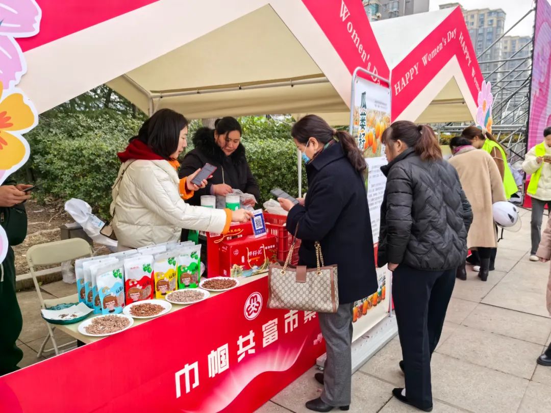3.7三八妇女节市集.jpg