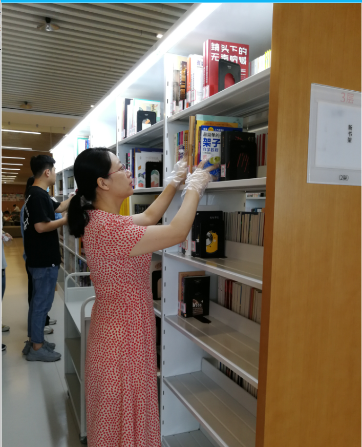 微信图片_20230331083635.png