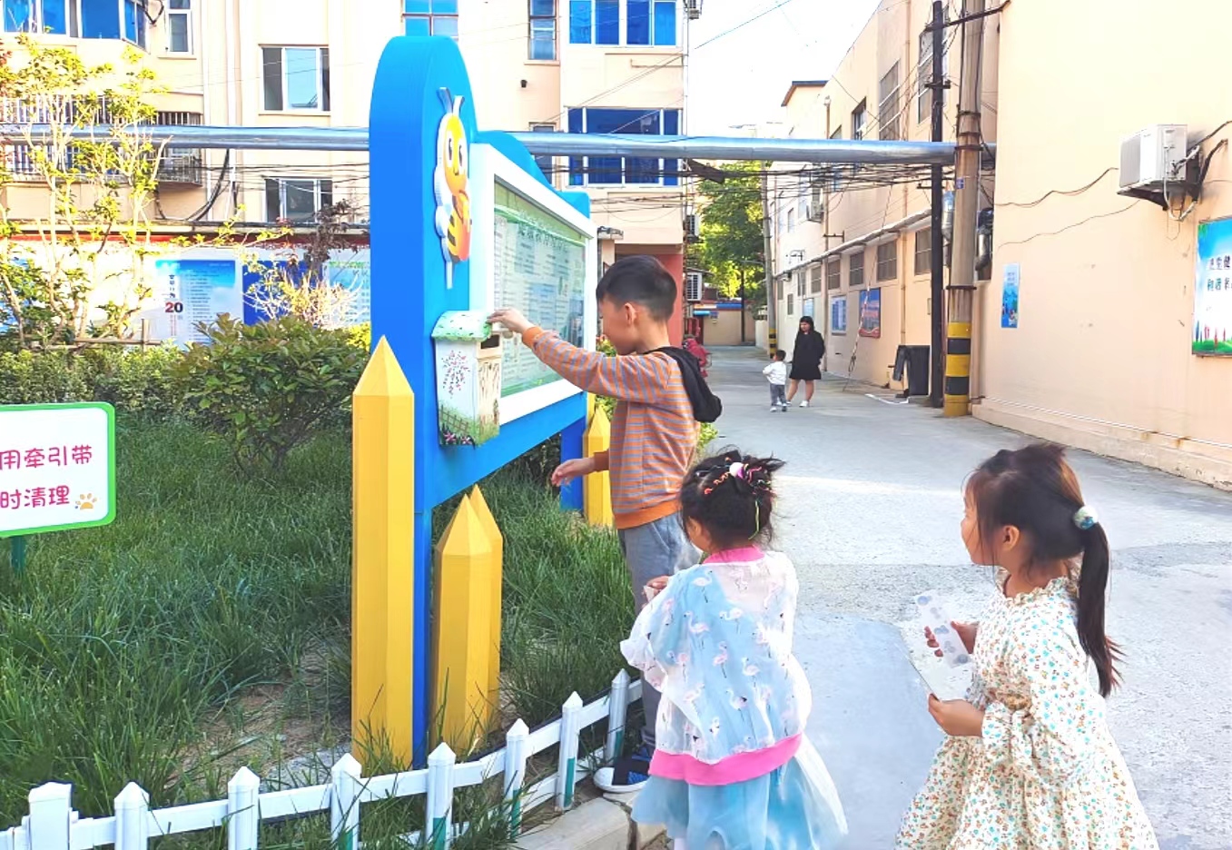 5.心语信箱.jpg
