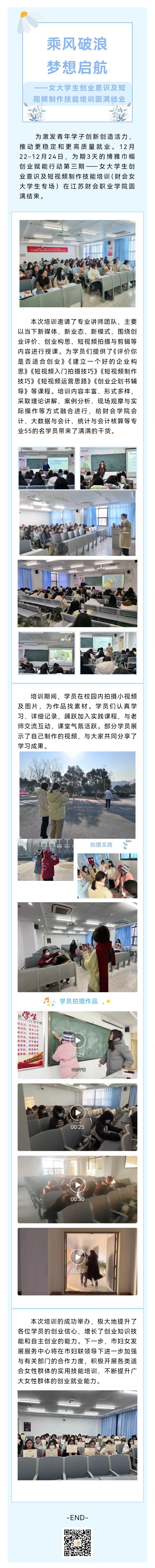 5d81a1c306b6541f7b8bb1a180856d4.jpg