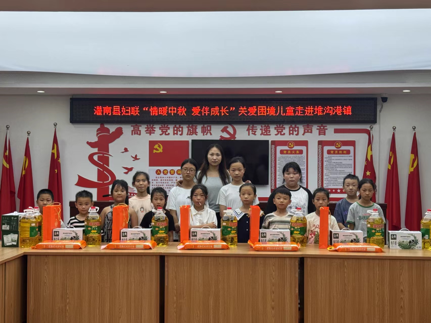 微信图片_20240914092047.jpg