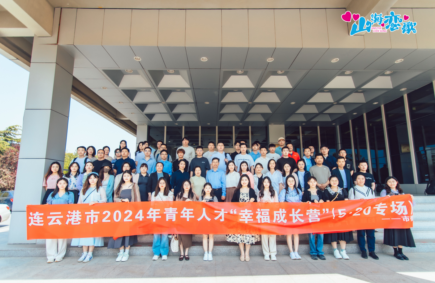 微信图片_20240523160220.png