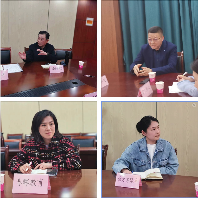 微信图片_20230404105018.png