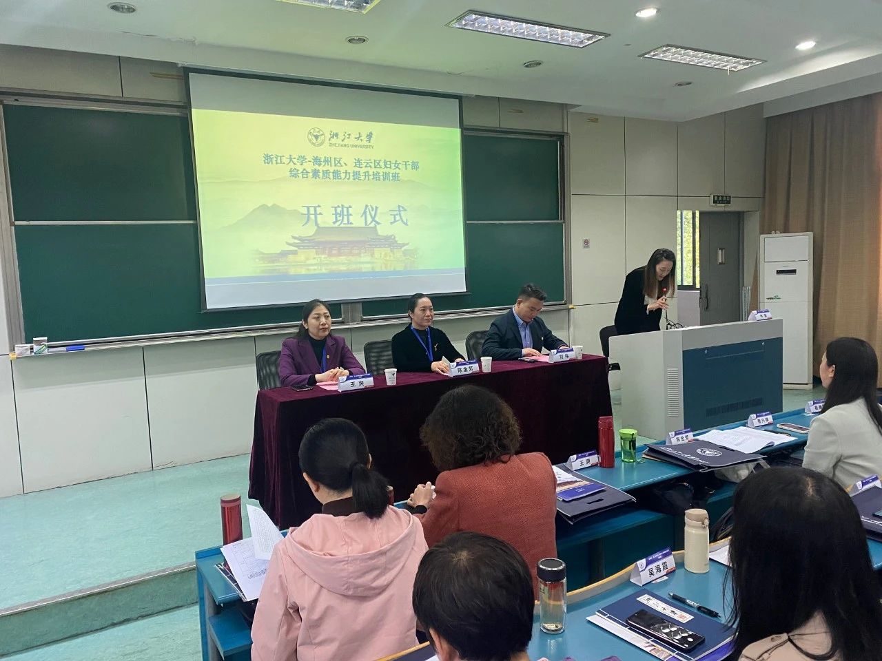 微信图片_20230511085637.jpg