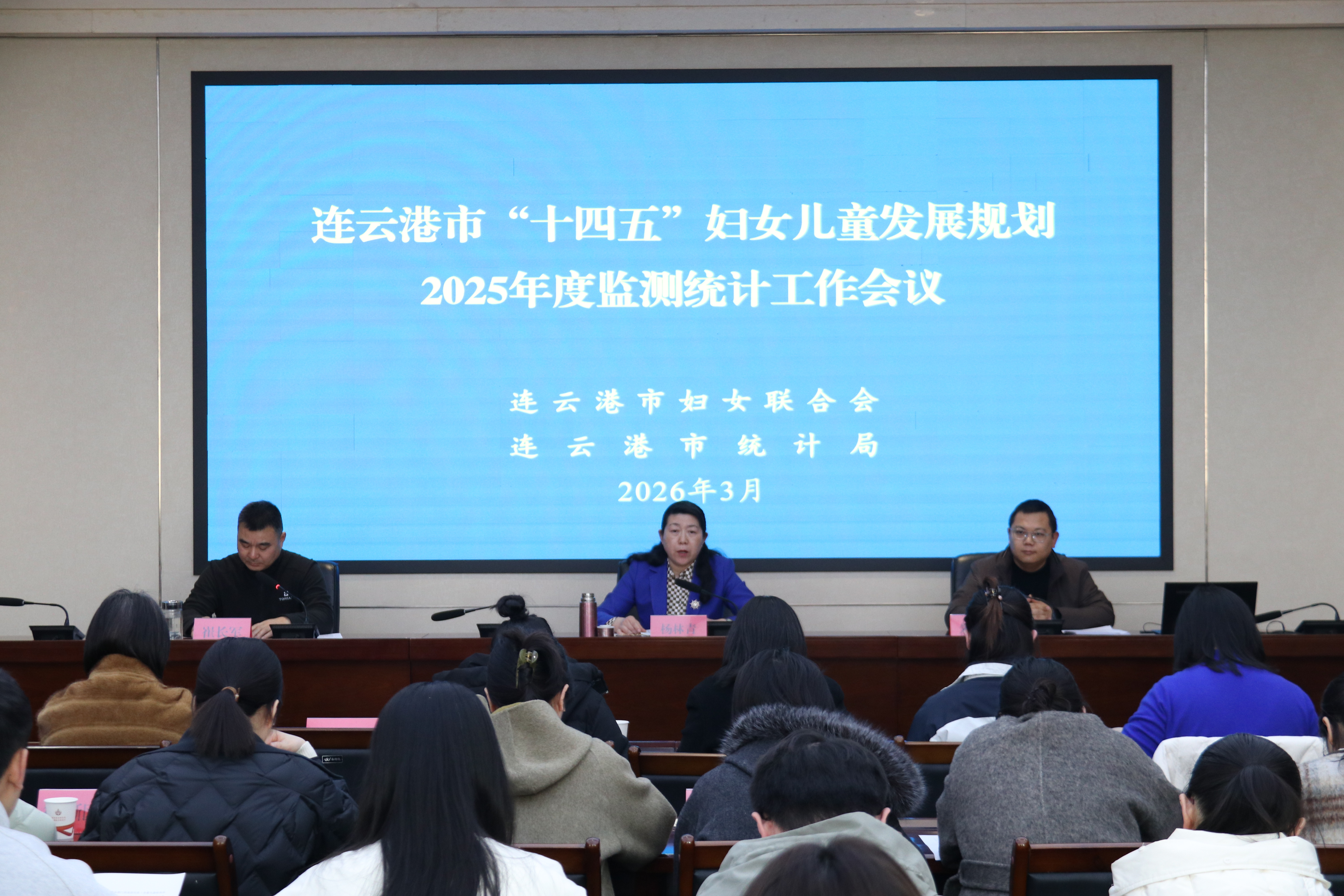 图1会场主图 (复件).jpg