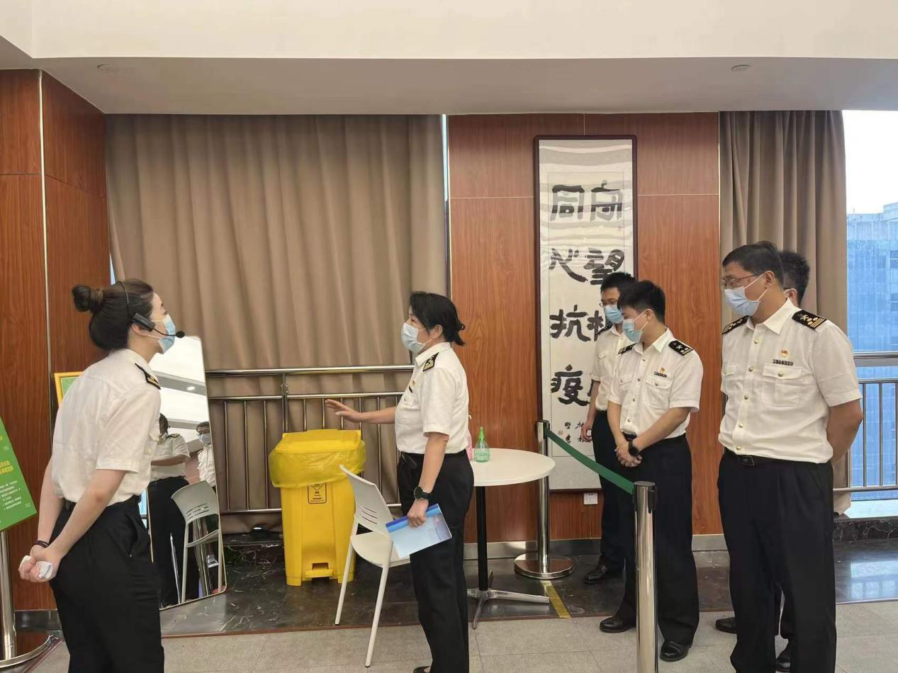孙晓斌.png