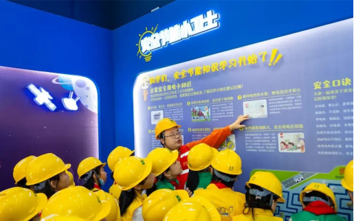图片.png