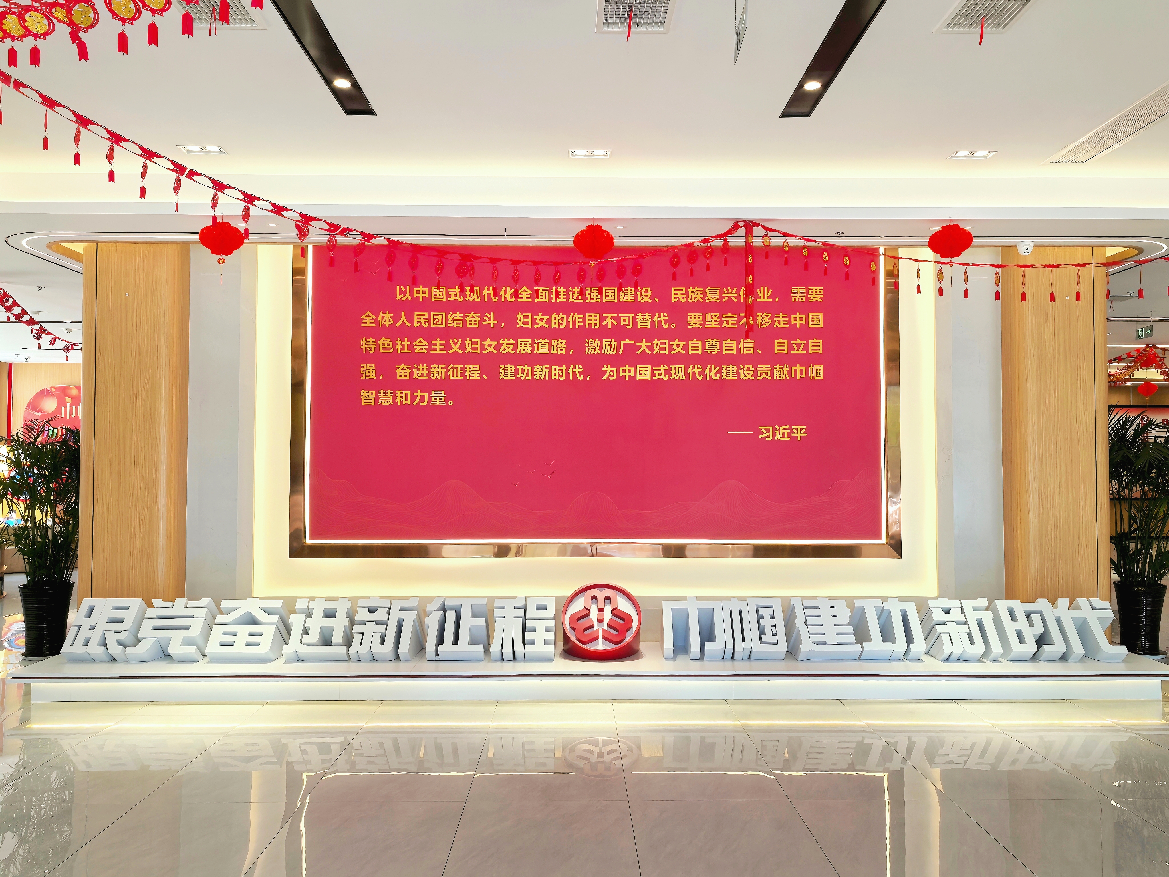 微信图片_20250603165940.jpg