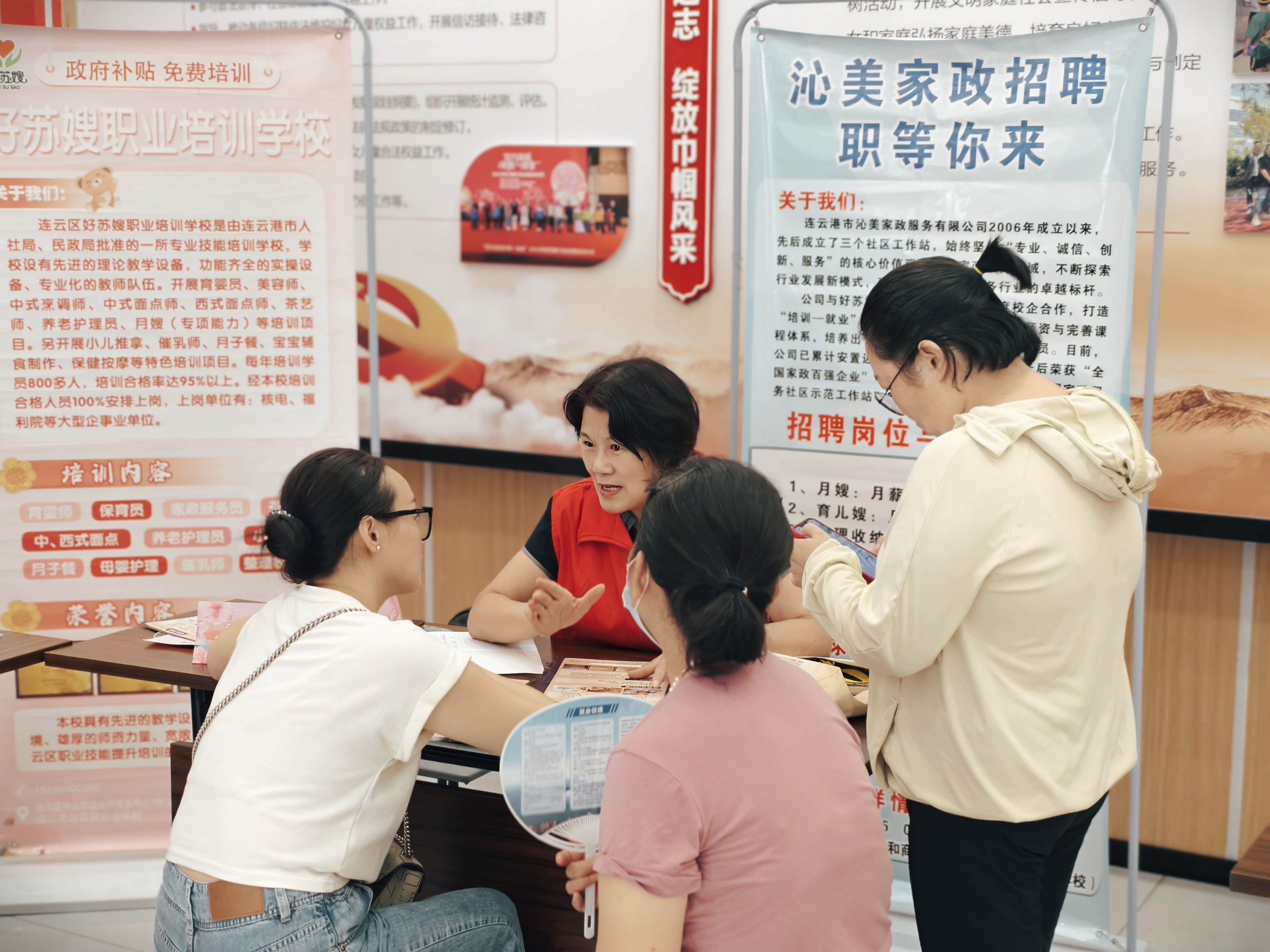 微信图片_20250901105451_85_18.jpg