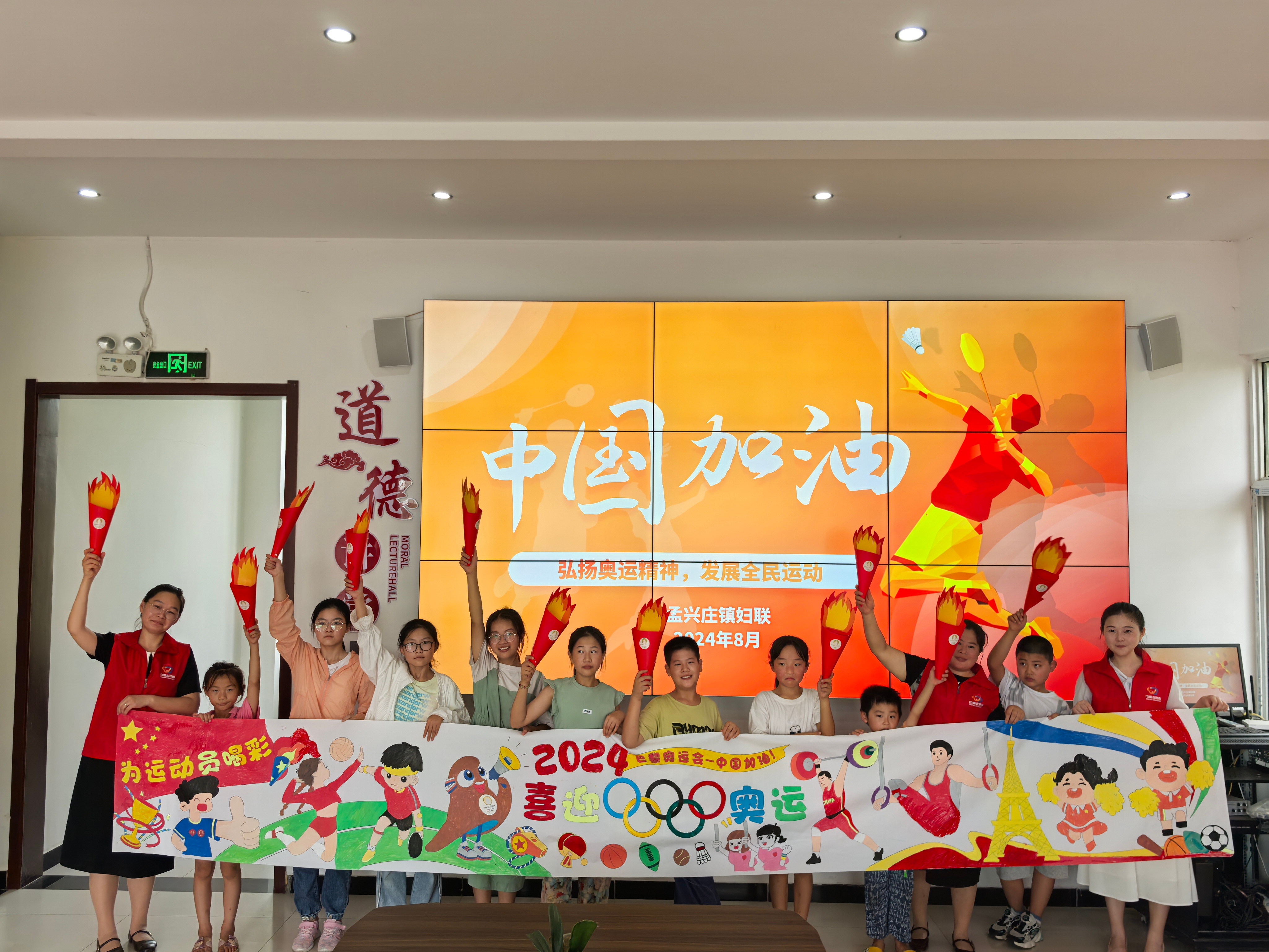 微信图片_20240805090355.jpg