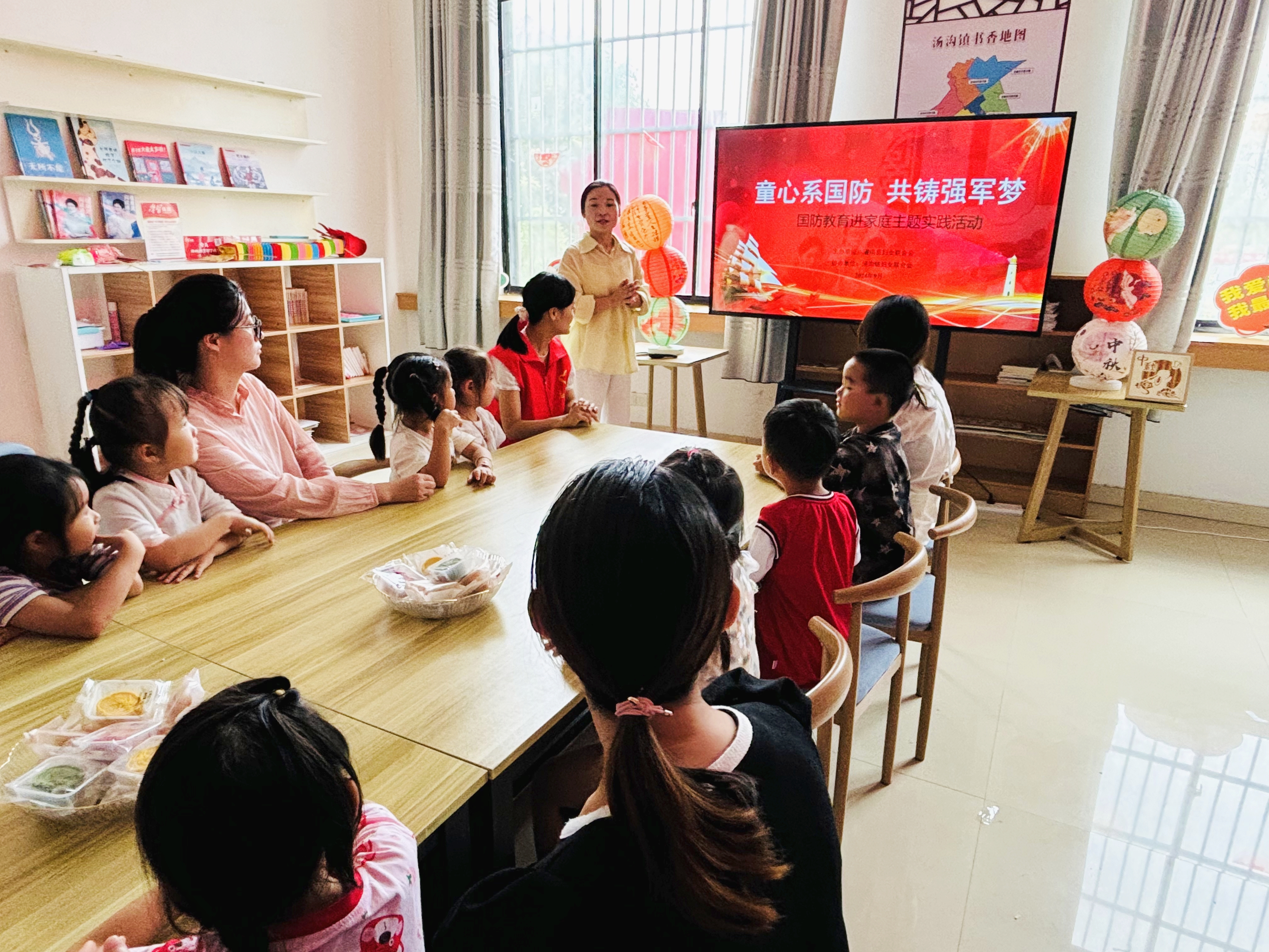微信图片_20240912163955.jpg