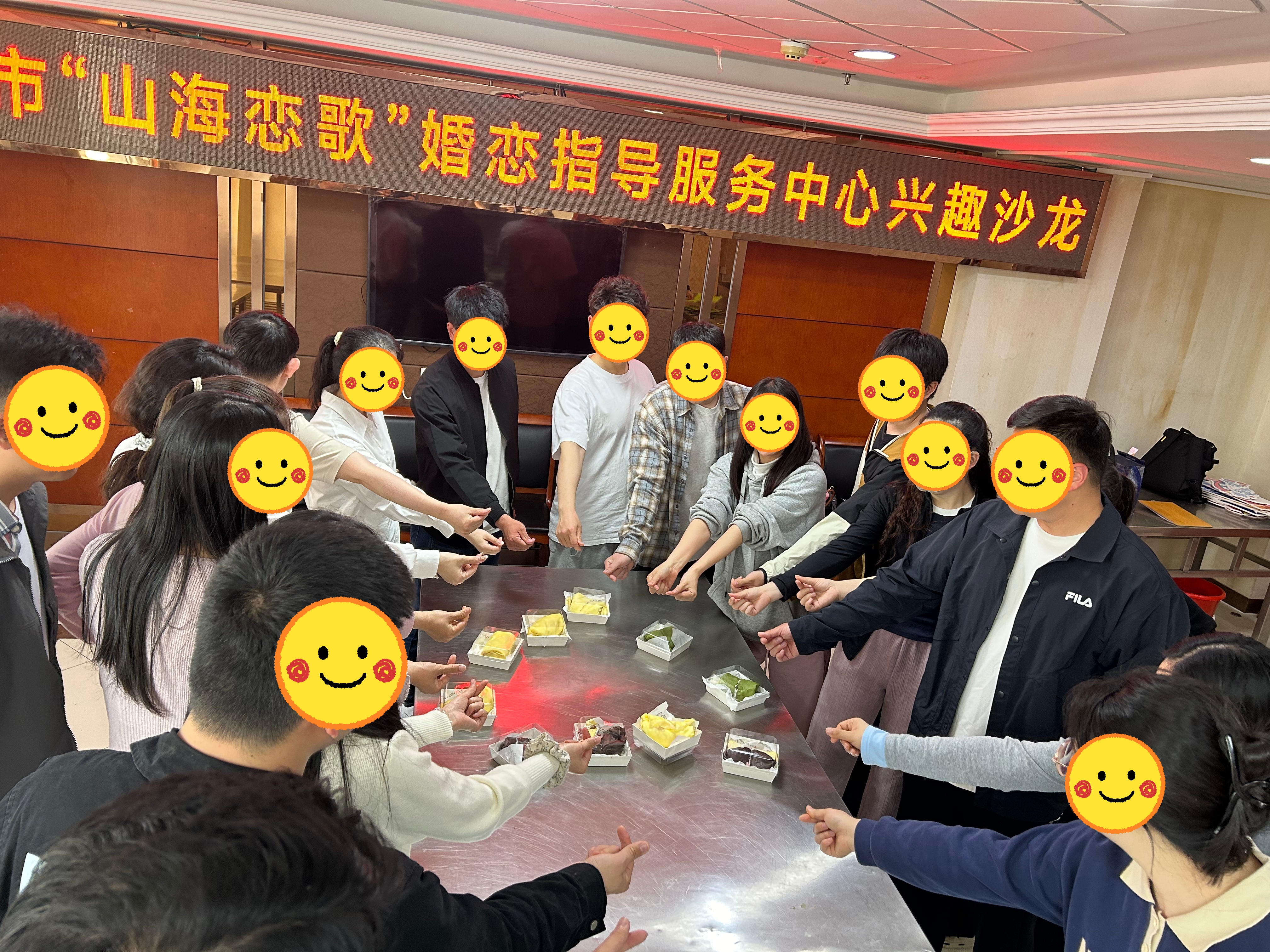 微信图片_20260427164650_661_18.jpg