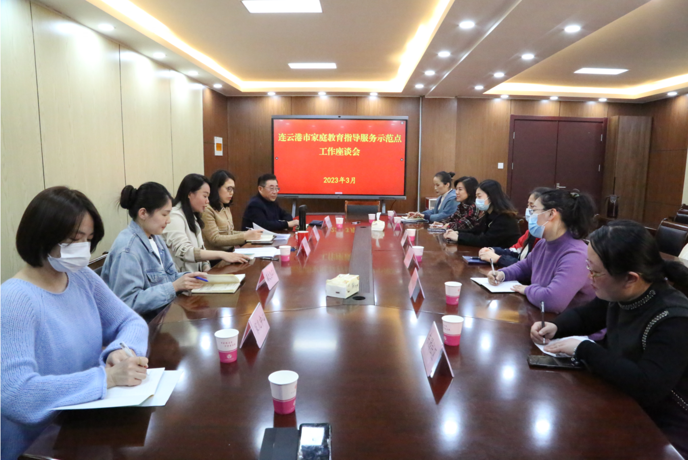 微信图片_20230404104953.png