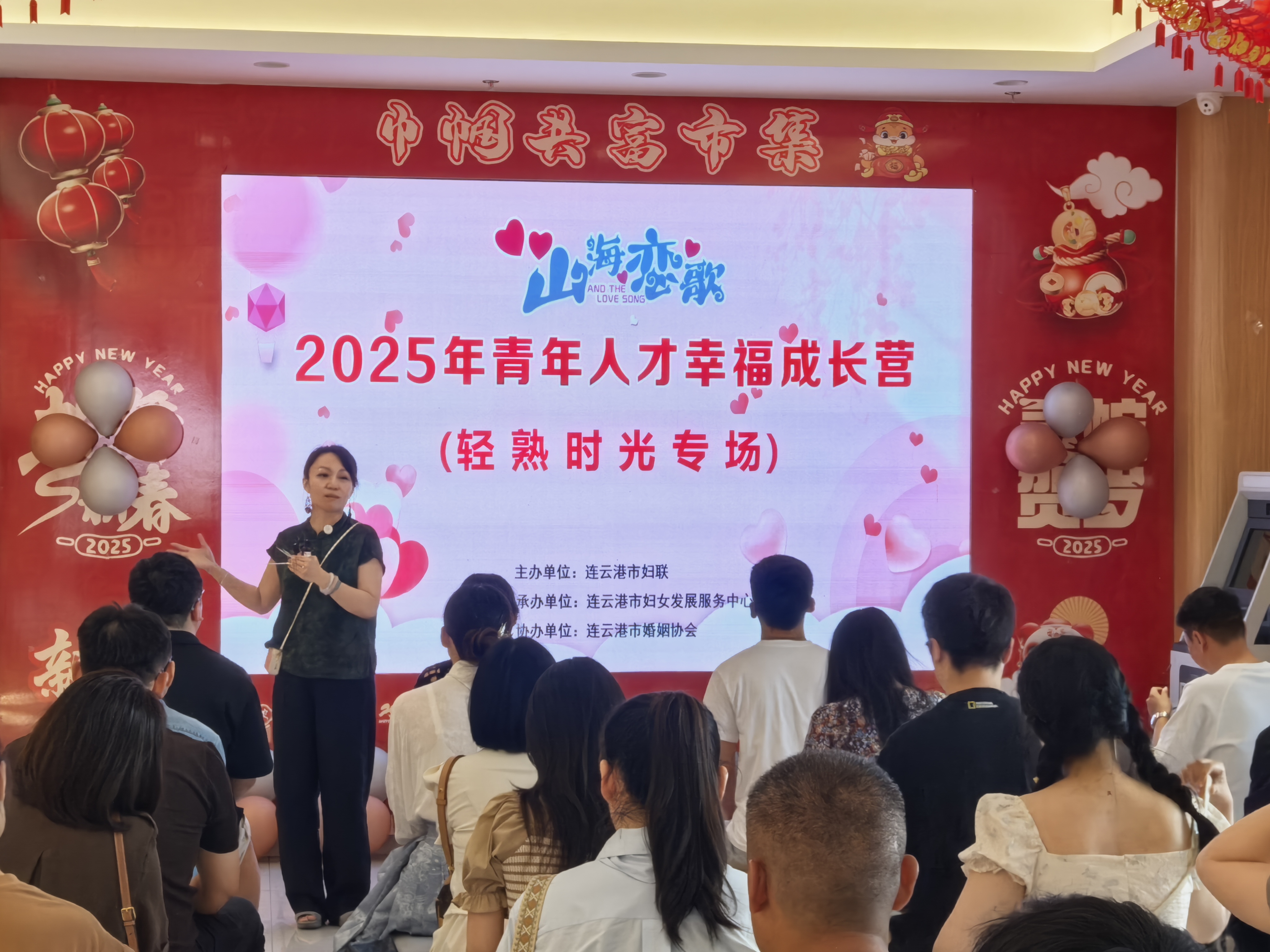 微信图片_20250714162041.jpg