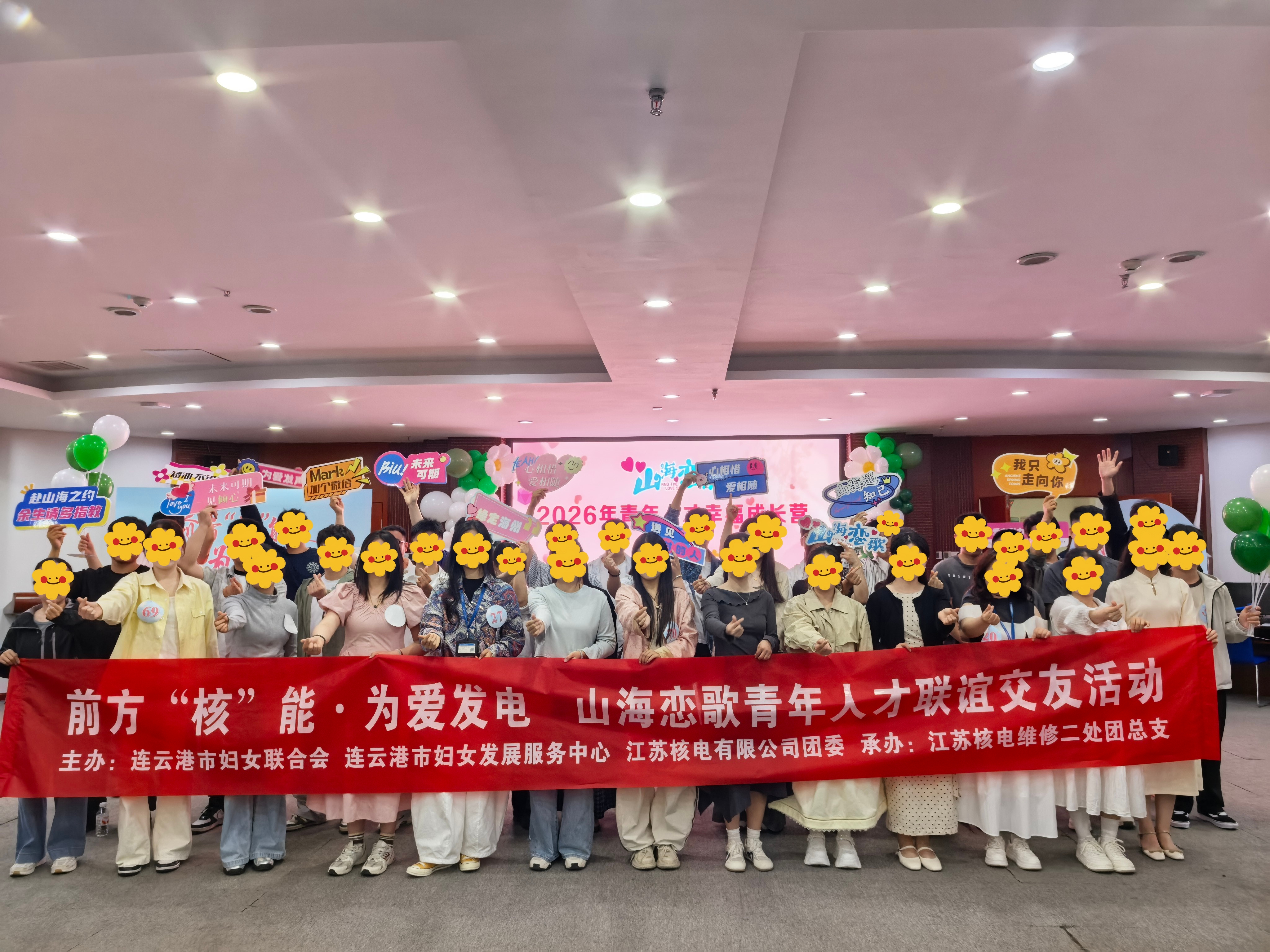 微信图片_20260519160208_698_18.jpg