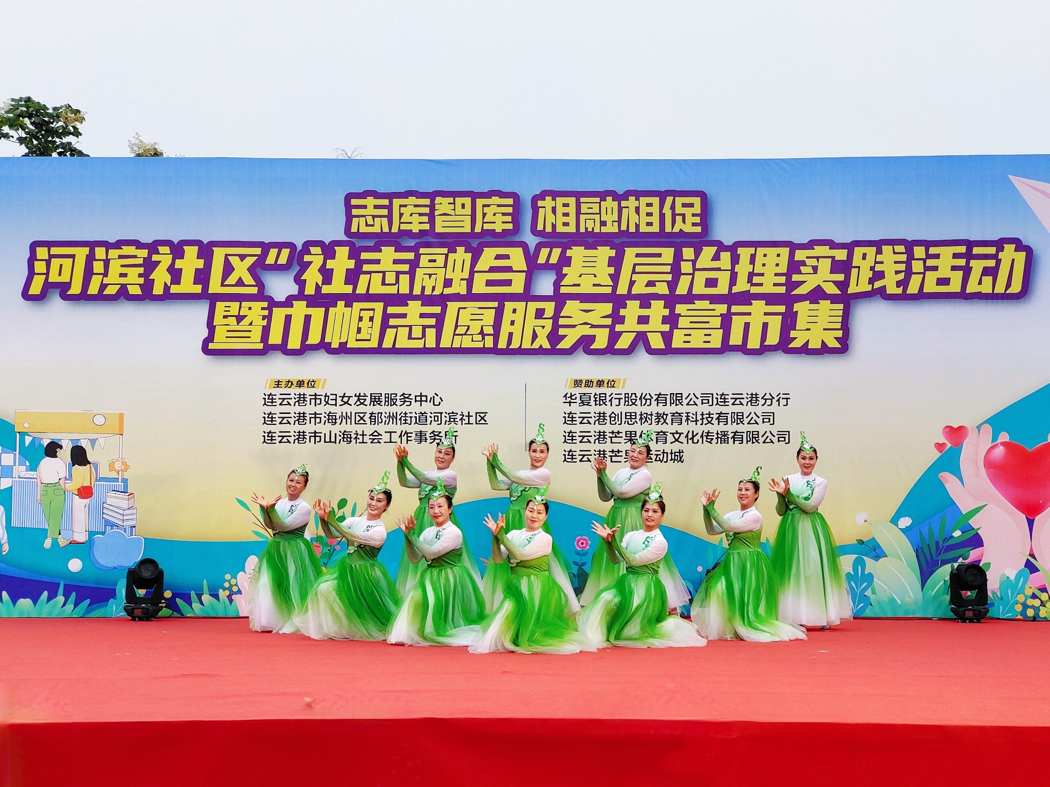 微信图片_20250626162918.jpg
