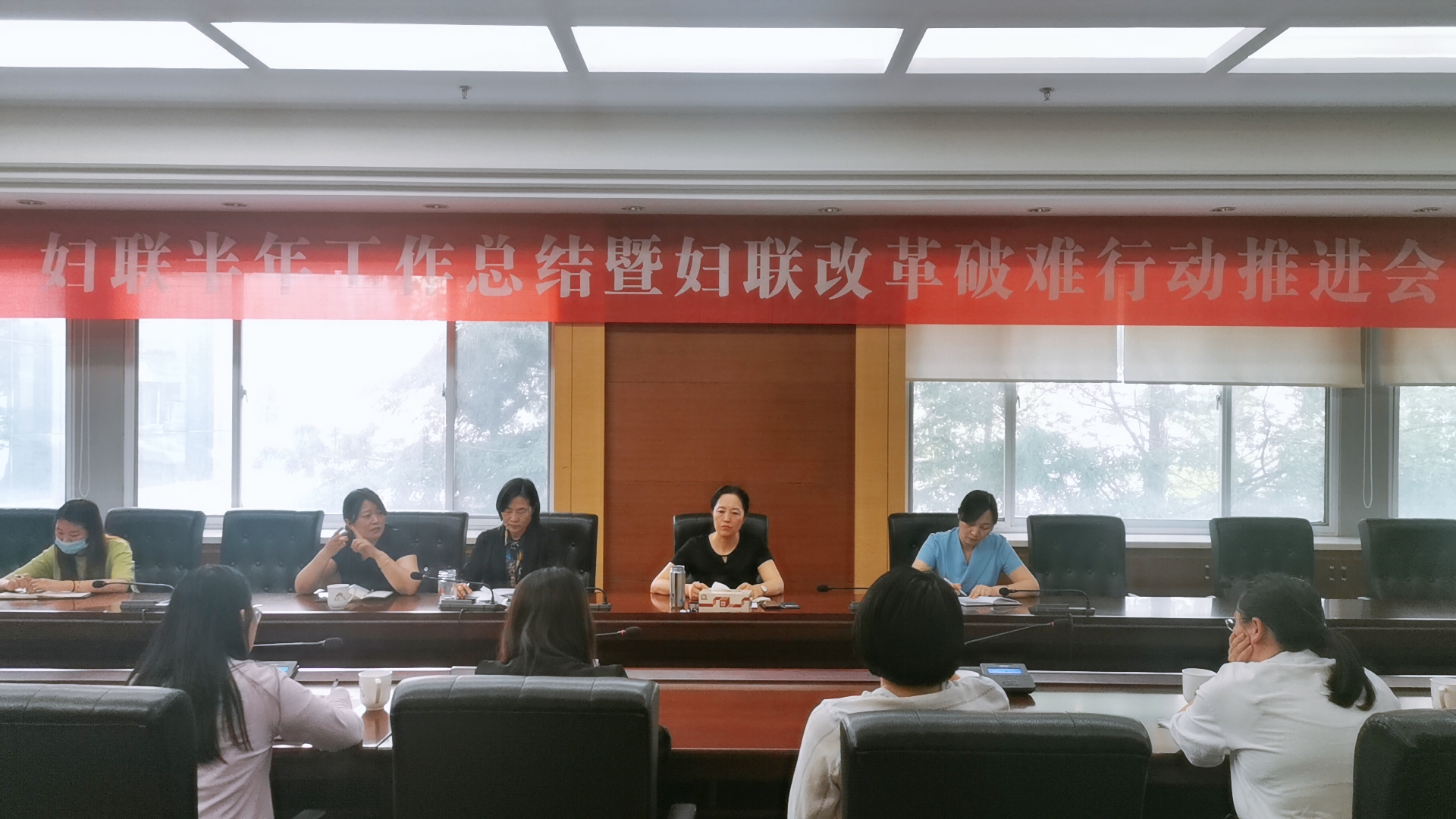 2020.7.1 妇联半年工作总结暨妇联改革破难行动推进会 (4).jpg