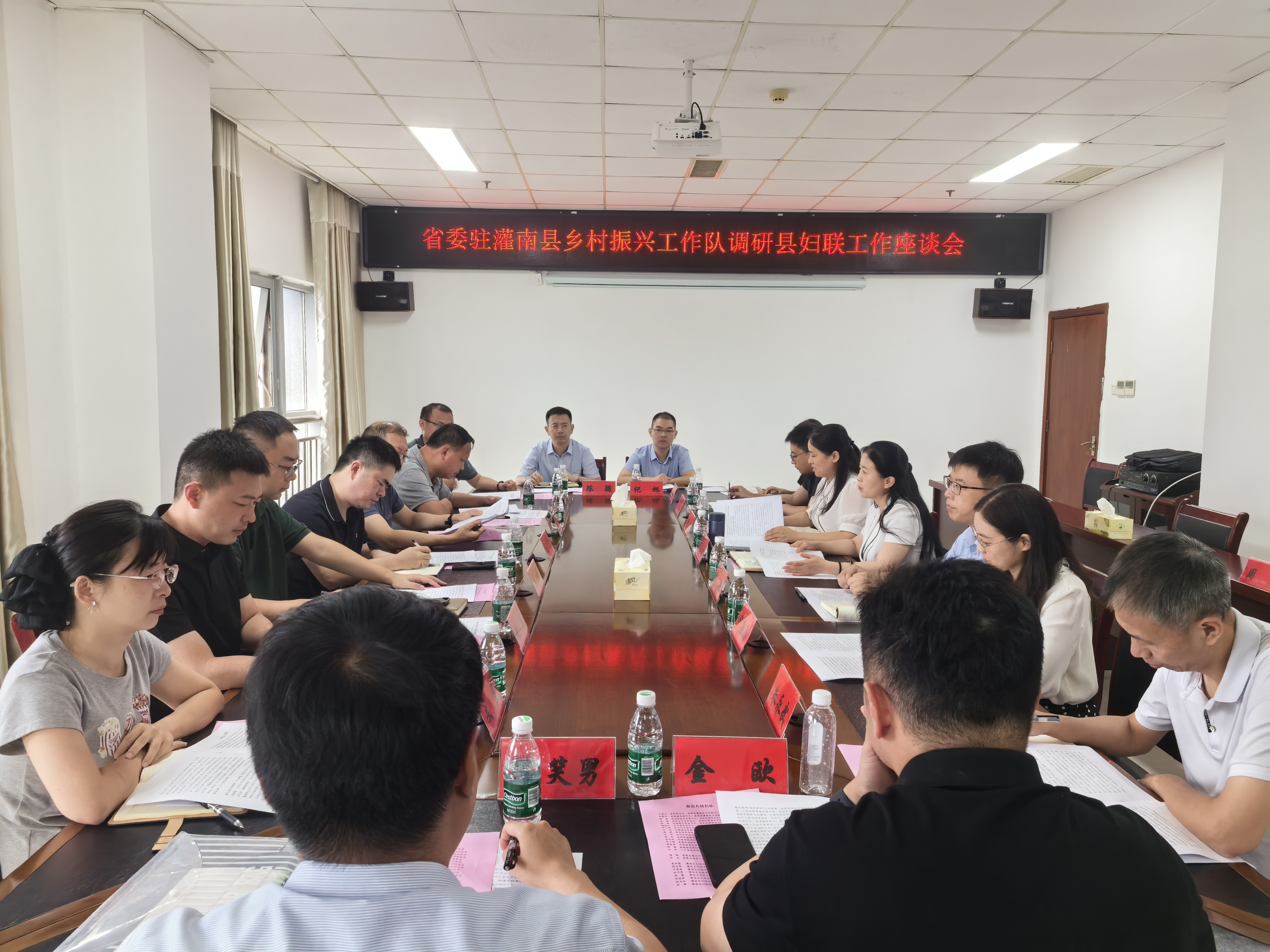 微信图片_20240805091411.jpg