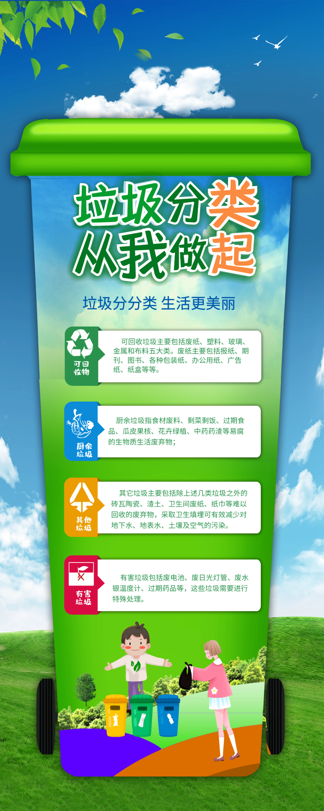 微信图片_20220718103322.png