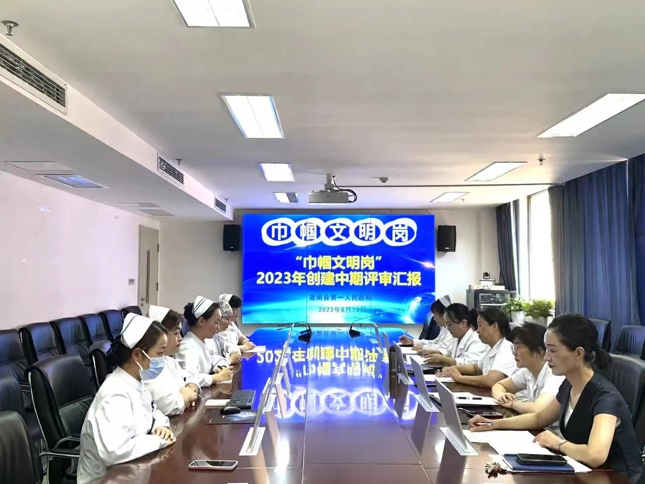 微信图片_20230901155339.jpg